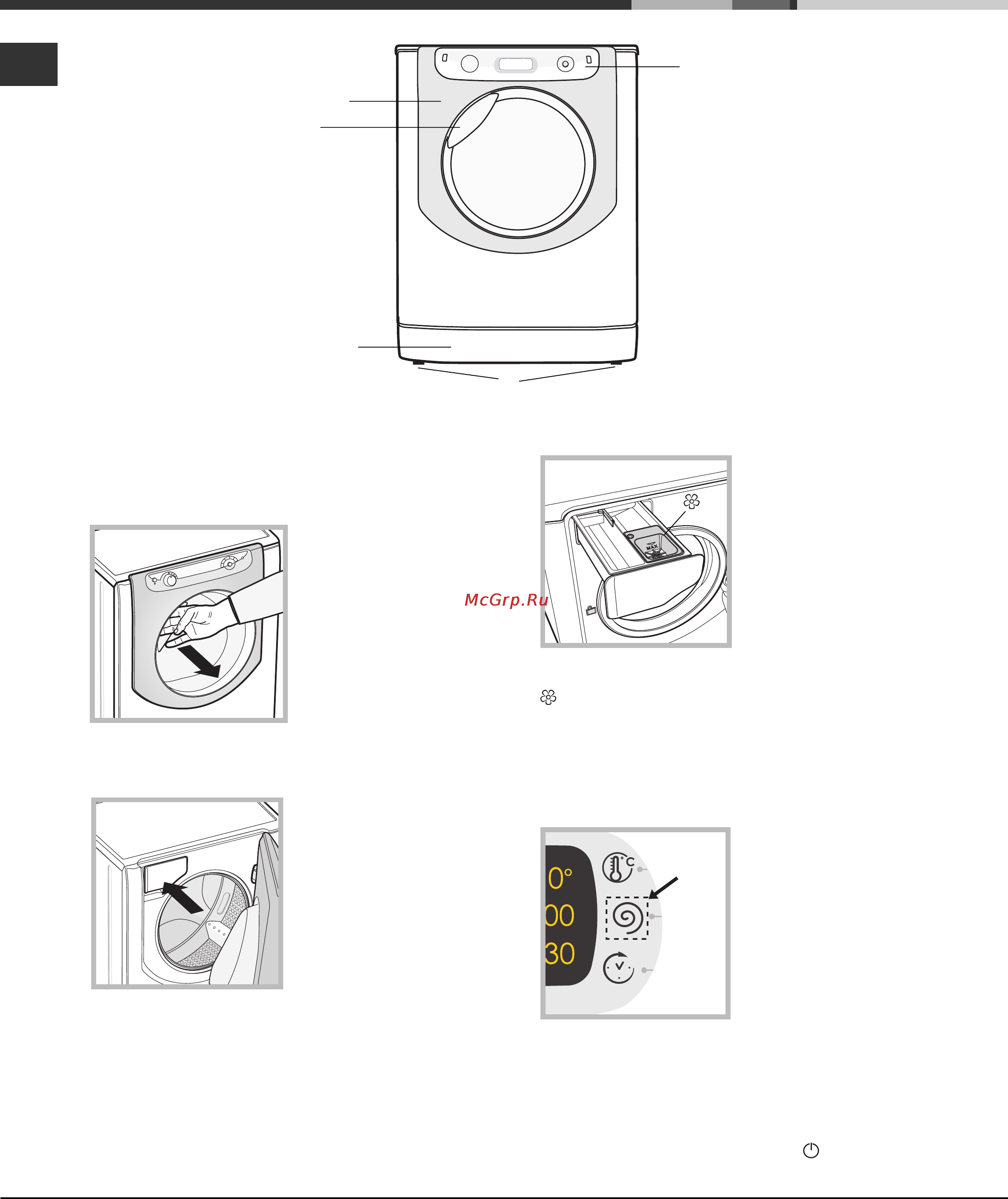 Ariston AQUALTIS AQ9D 49 X Инструкция по эксплуатации онлайн [28/36] 78853