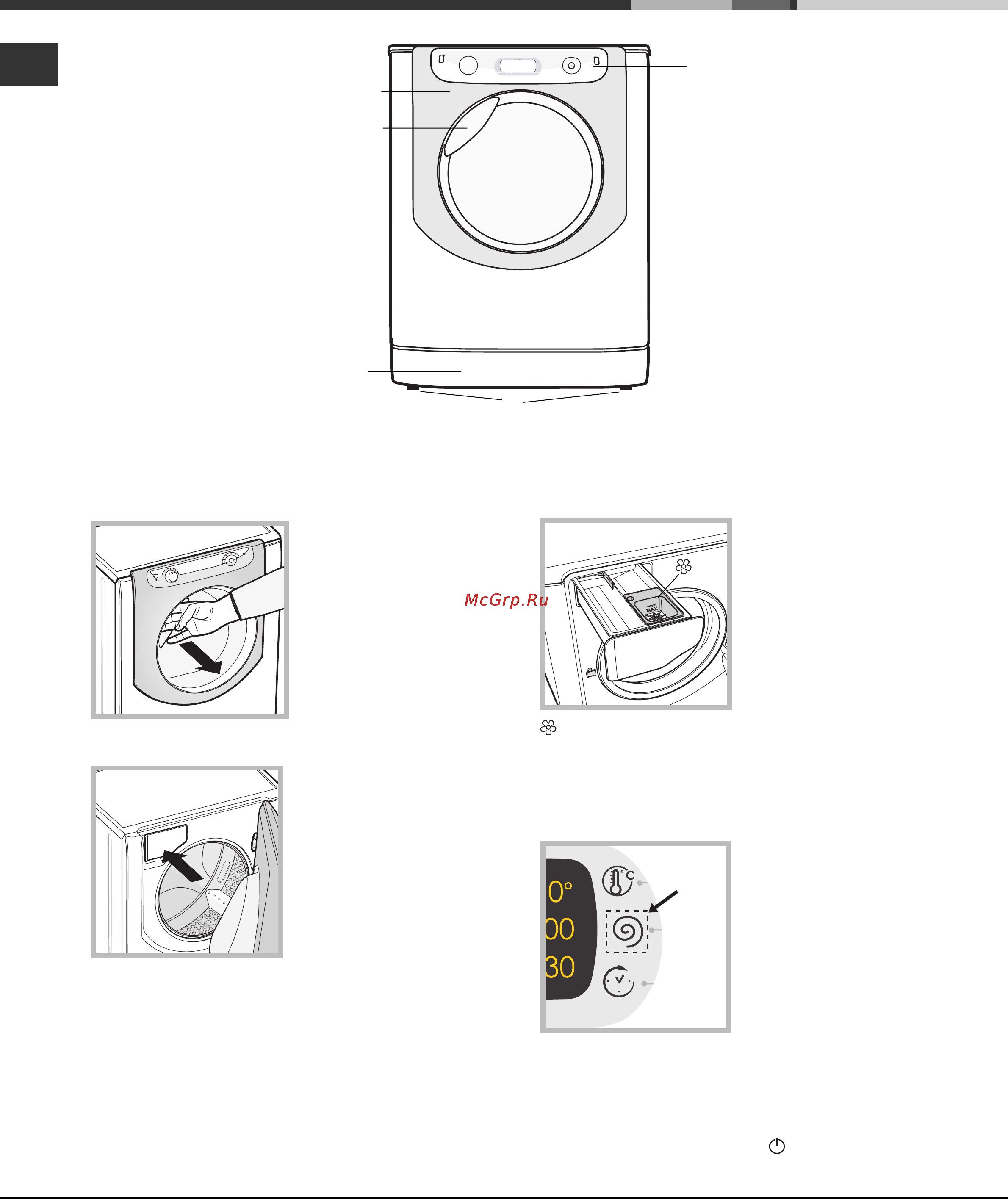 Ariston AQUALTIS AQ9D 49 X Инструкция по эксплуатации онлайн [4/36] 78853
