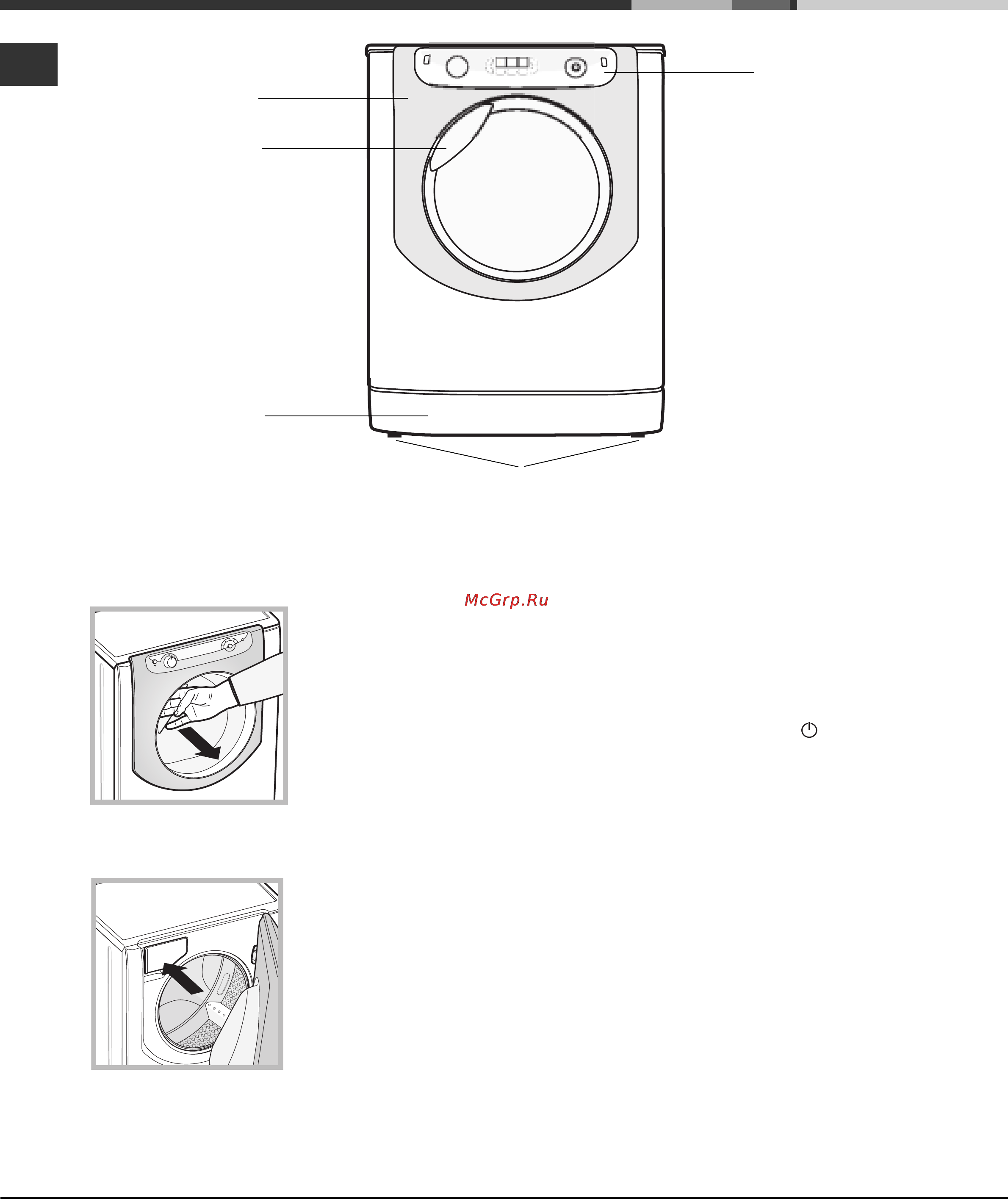 Ariston AQUALTIS AQLF8F 292 U Инструкция по эксплуатации онлайн [36/64] 78856