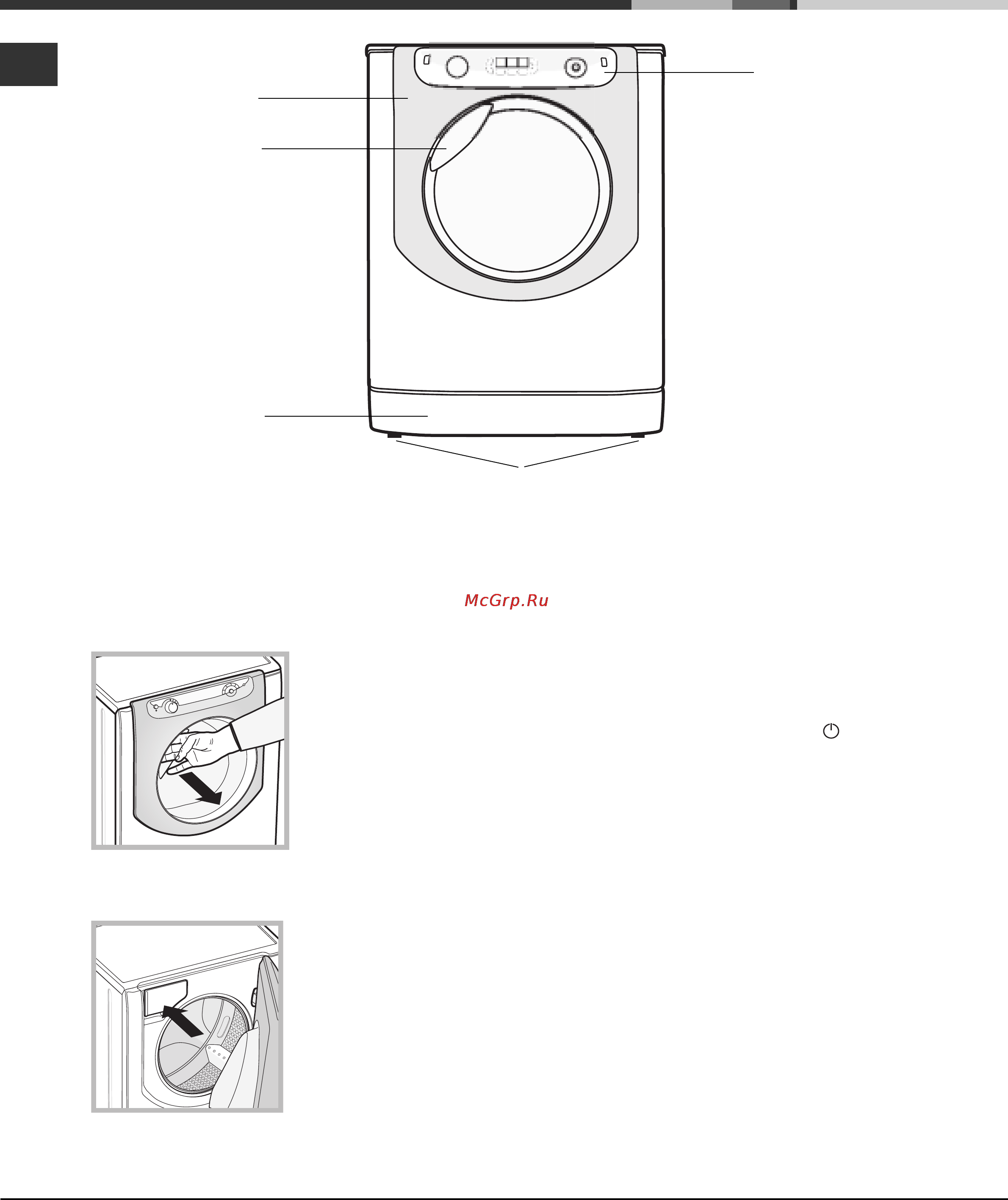 Ariston AQUALTIS AQLF8F 292 U Инструкция по эксплуатации онлайн [4/64] 78856
