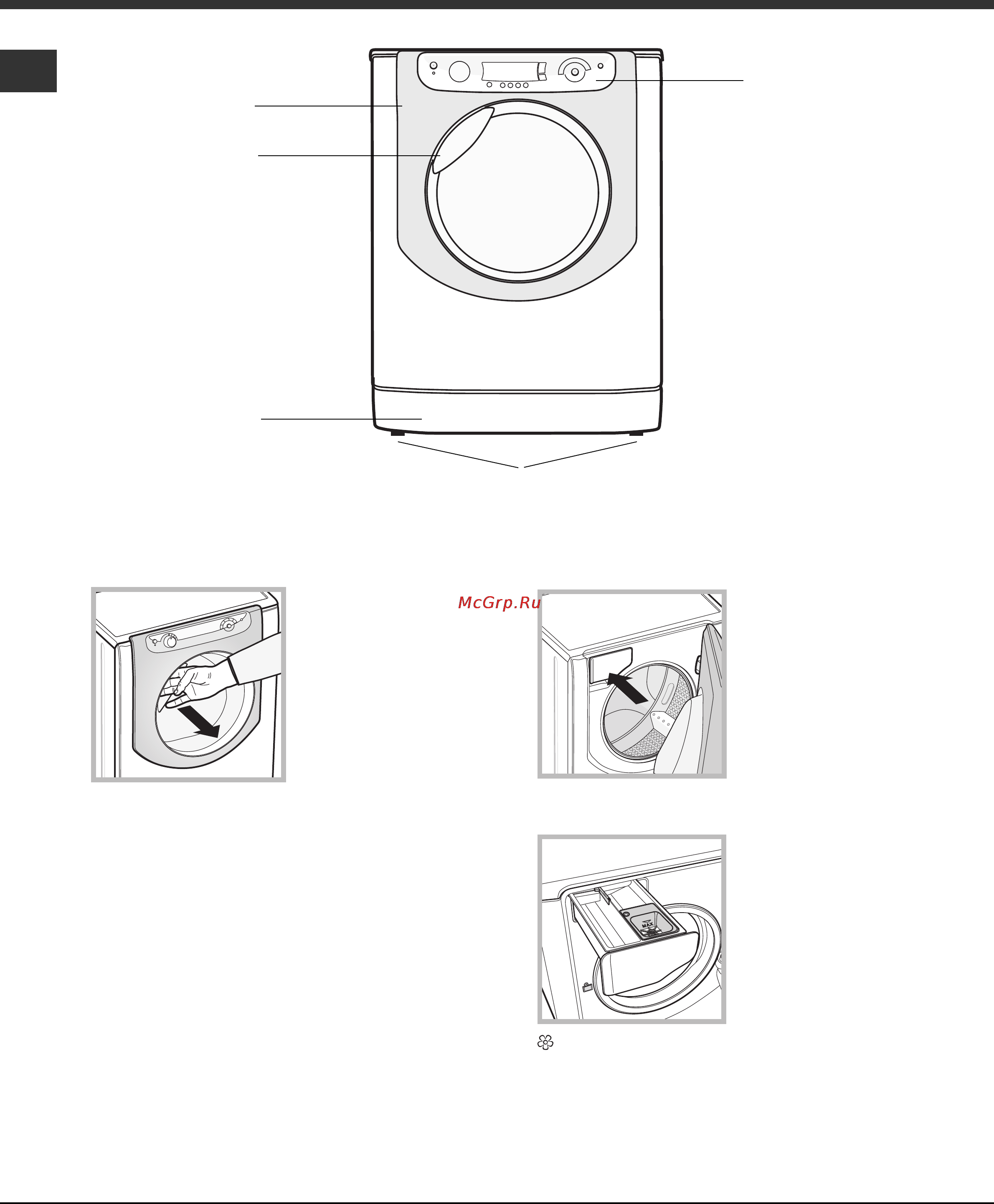 Ariston AQUALTIS AQGD 149 S Инструкция по эксплуатации онлайн [64/72] 78871