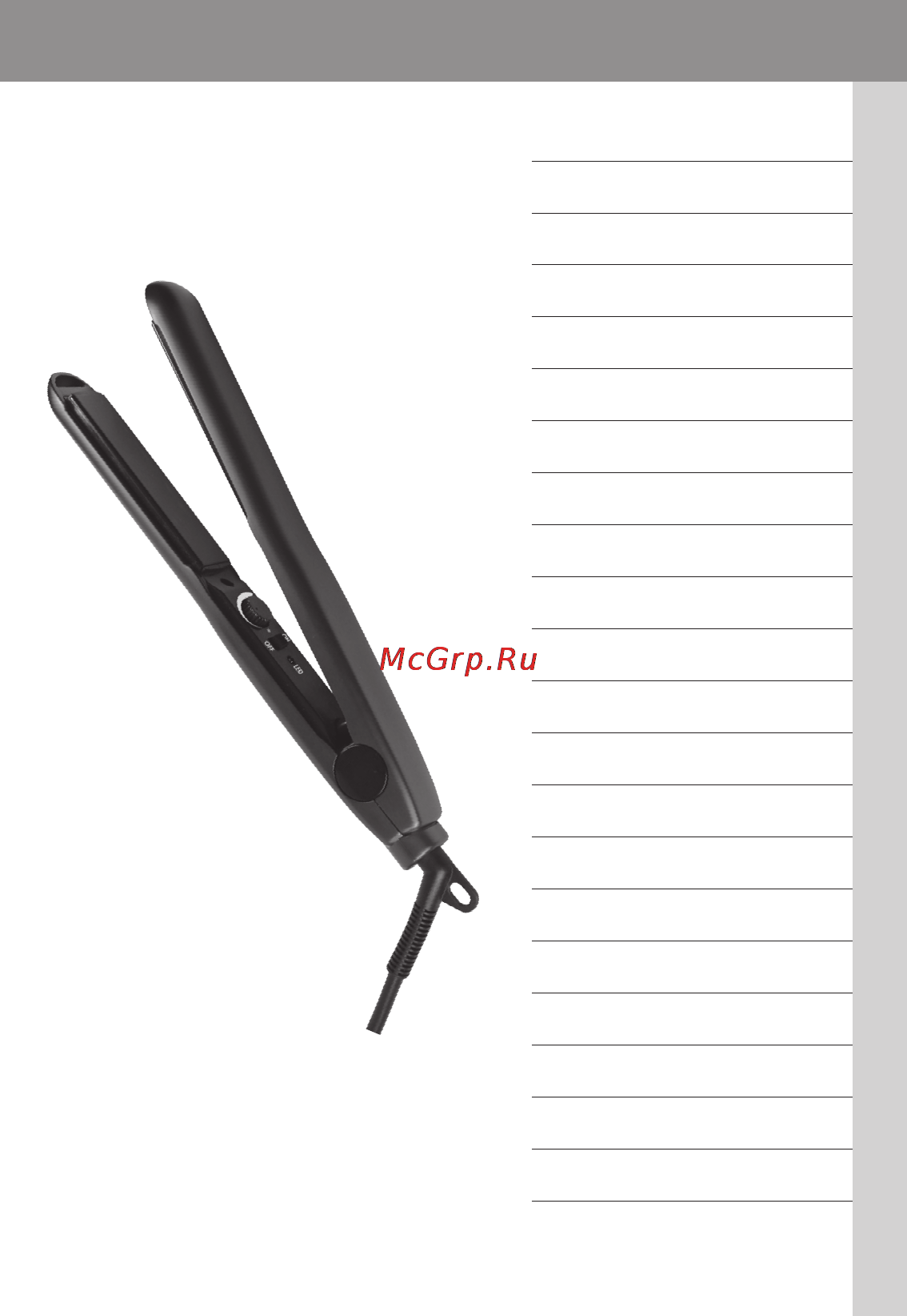 Moser CeraStyle Pro white Инструкция по эксплуатации онлайн