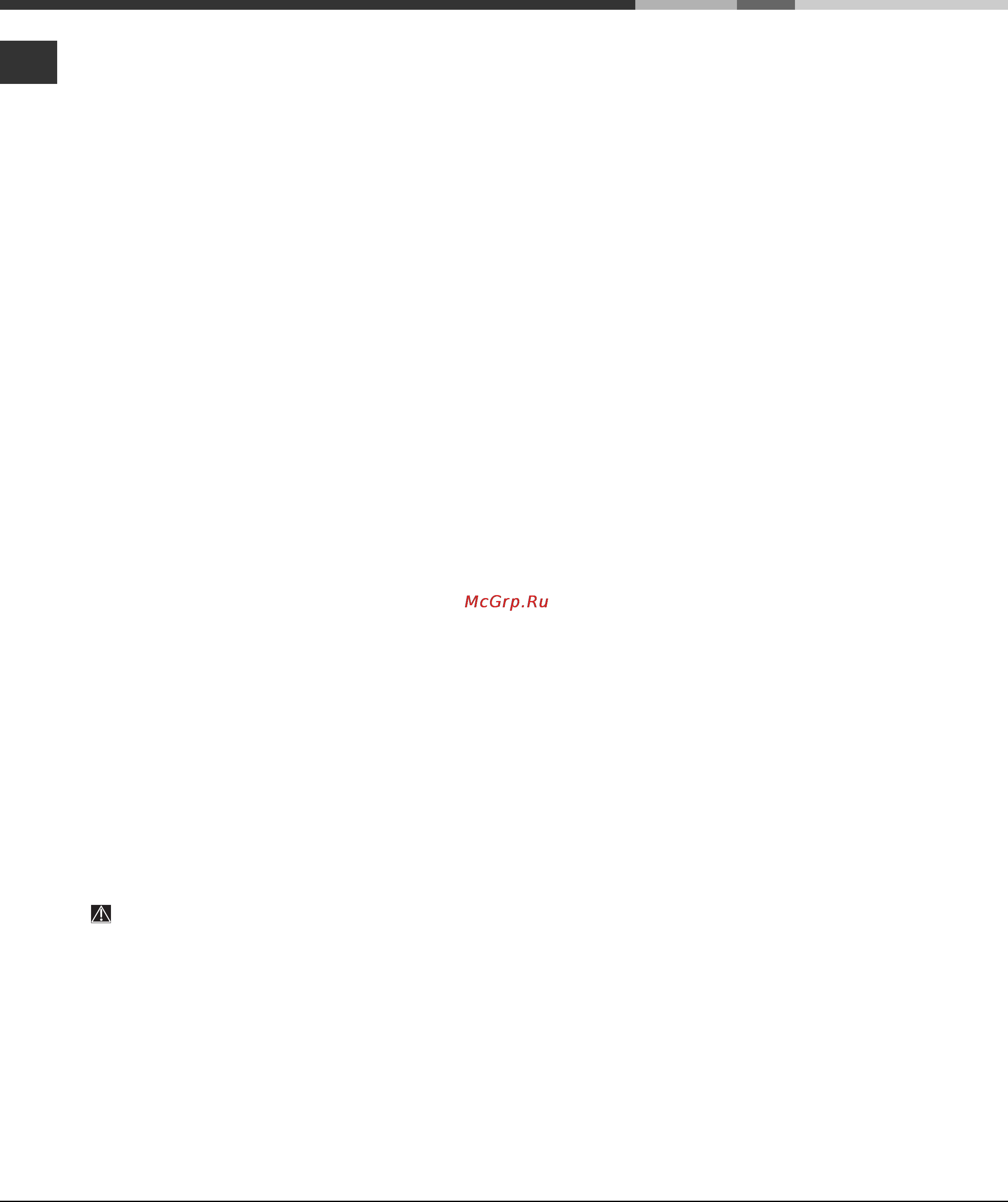 Ariston LFT 4287 Инструкция по эксплуатации онлайн [12/24] 78887