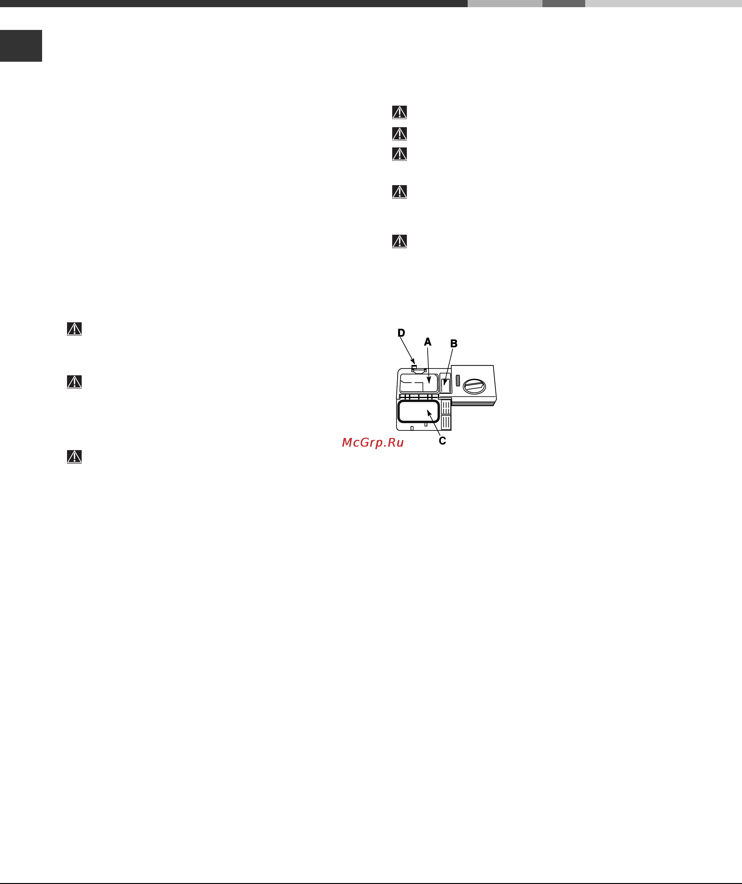 Ariston LFT 4287 Инструкция по эксплуатации онлайн [18/24] 78887