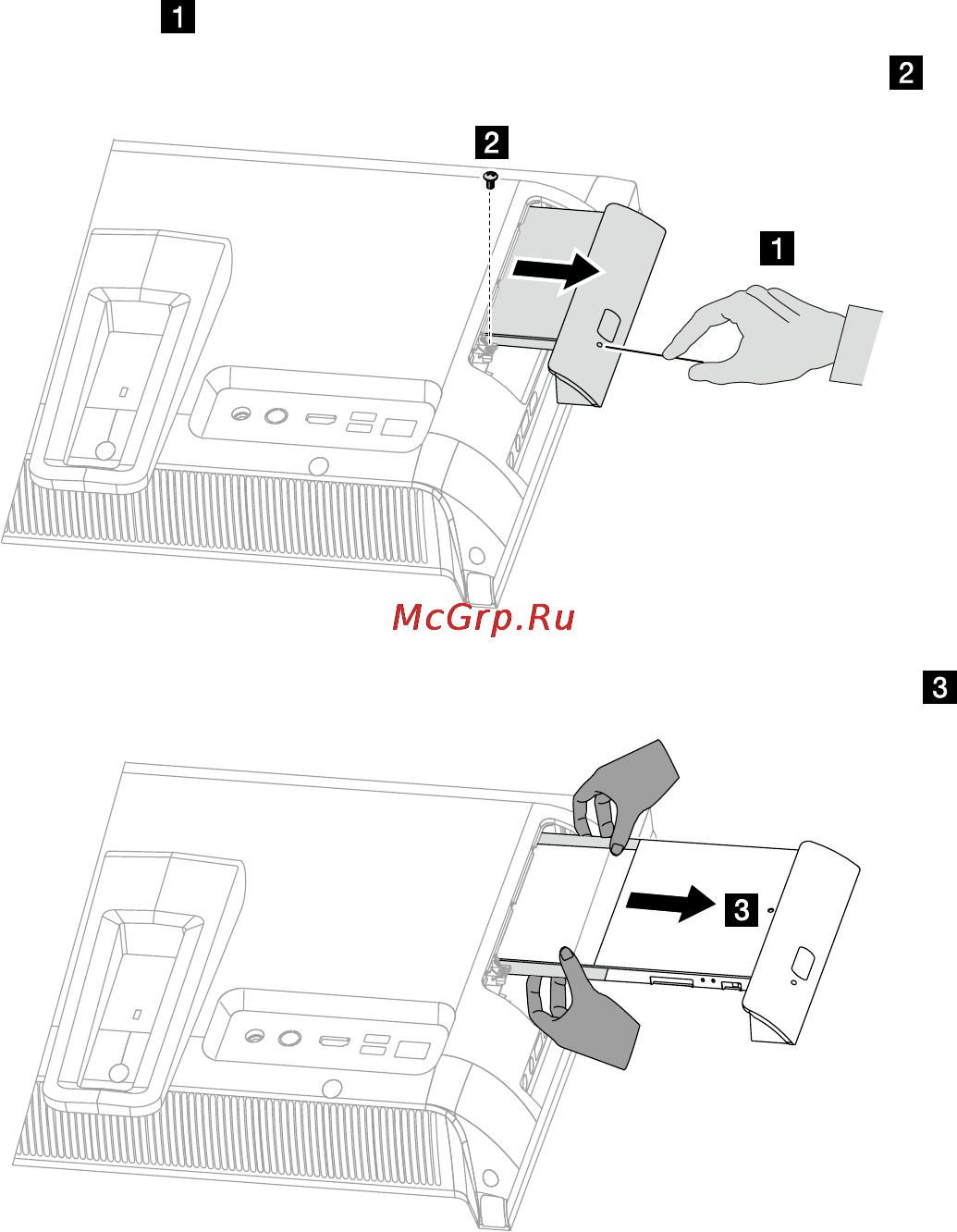 Lenovo C240G-C8472G5008K 57310896 Инструкция по эксплуатации онлайн [39/45] 78888