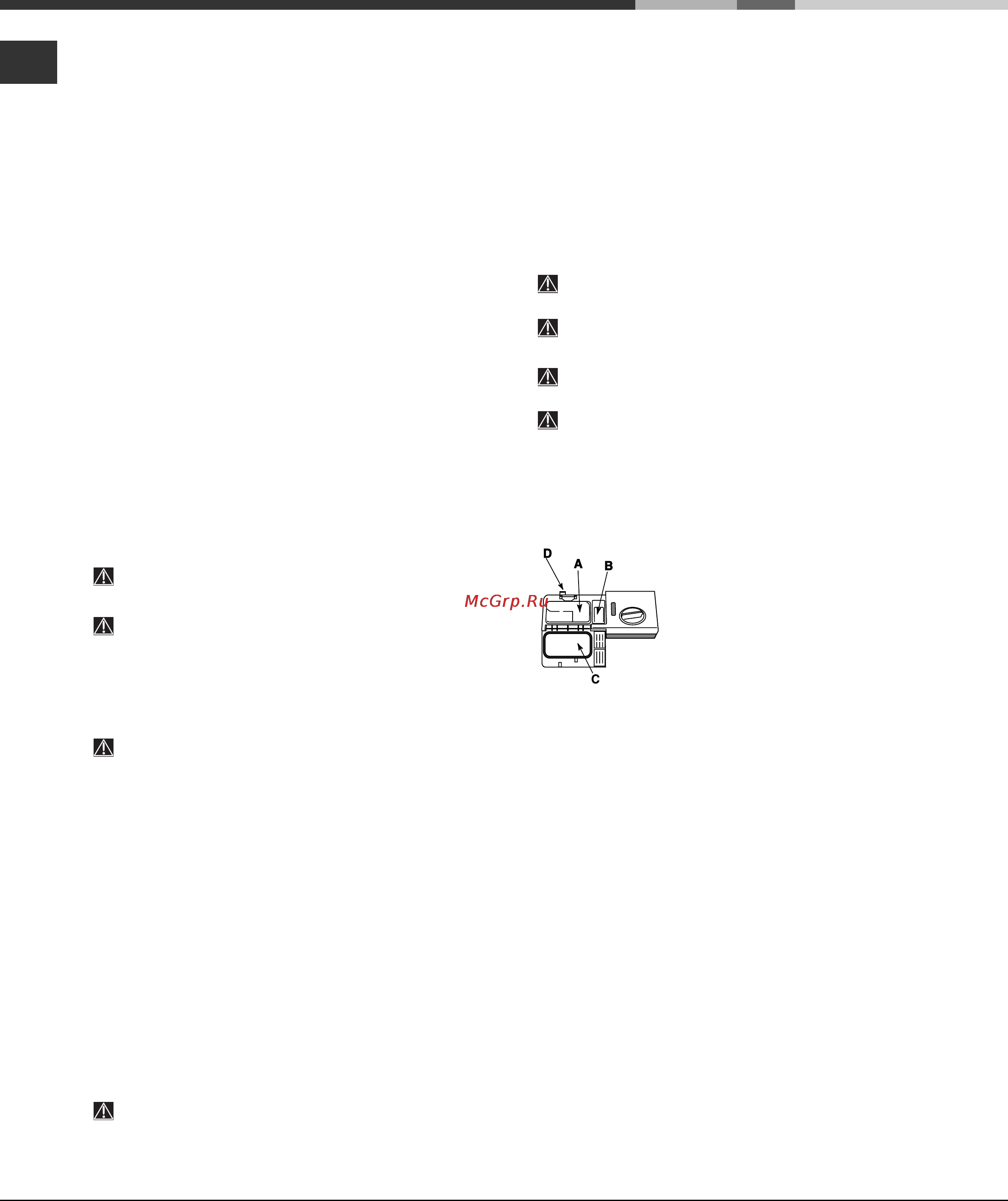 Ariston LFZ 3384 A IX/HA Инструкция по эксплуатации онлайн [18/24] 78890