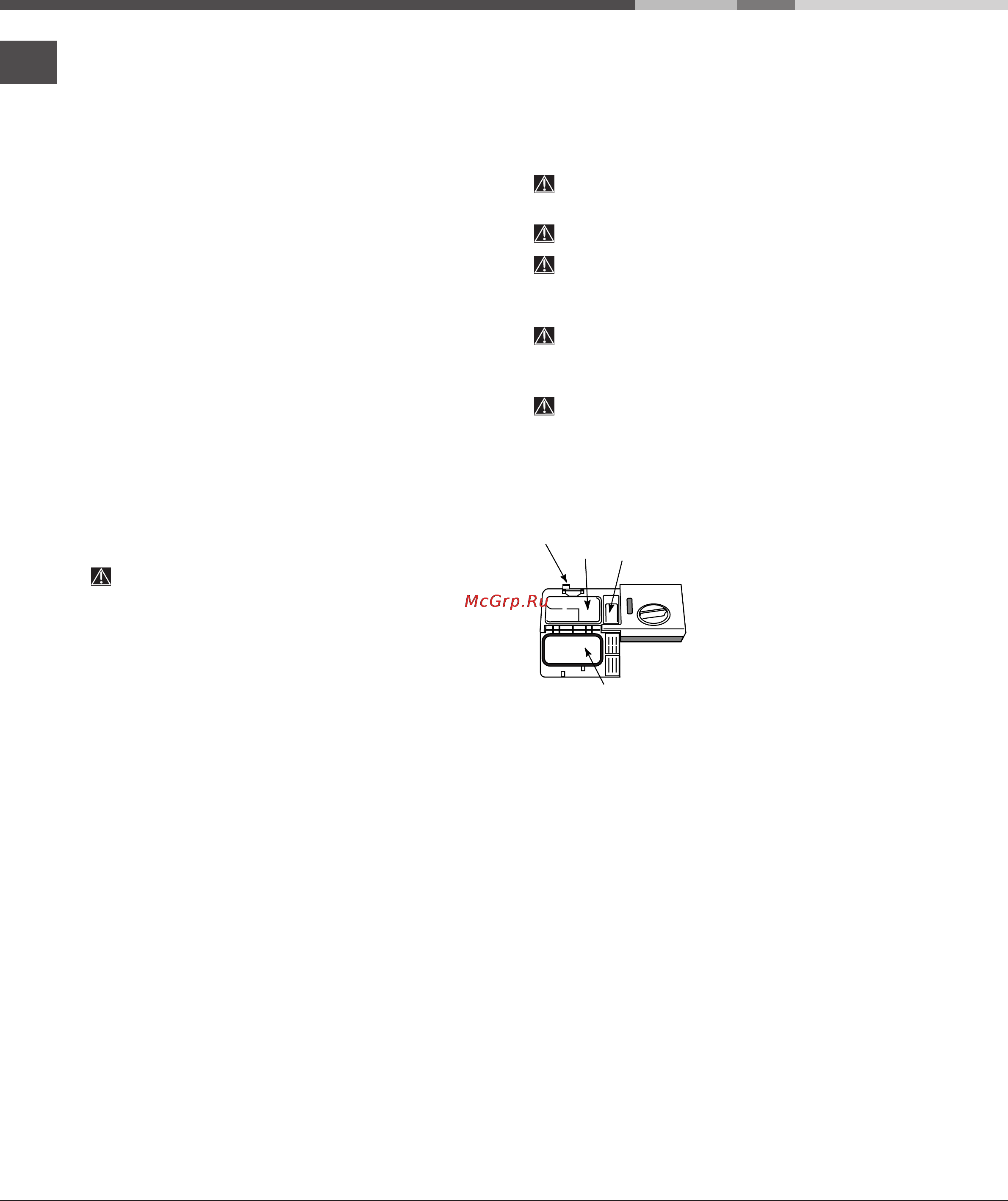 Ariston LFT 21677 Инструкция по эксплуатации онлайн [20/28] 78893