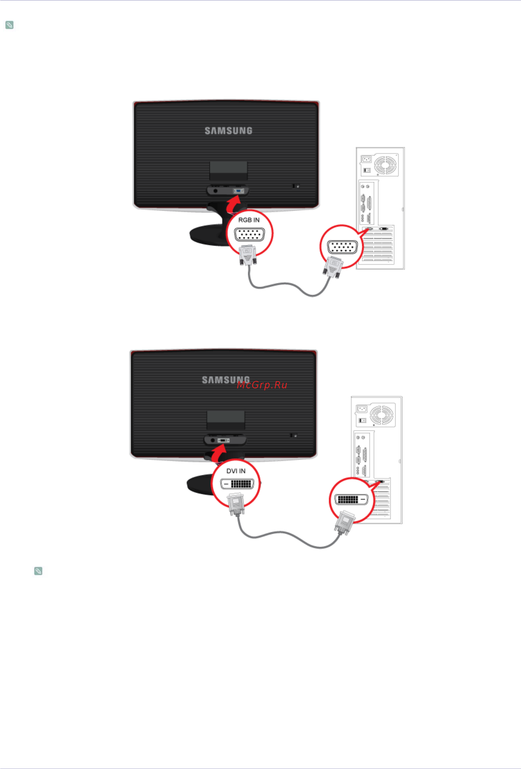 Samsung S23B370H [17/83] 3 подключение к компьютеру