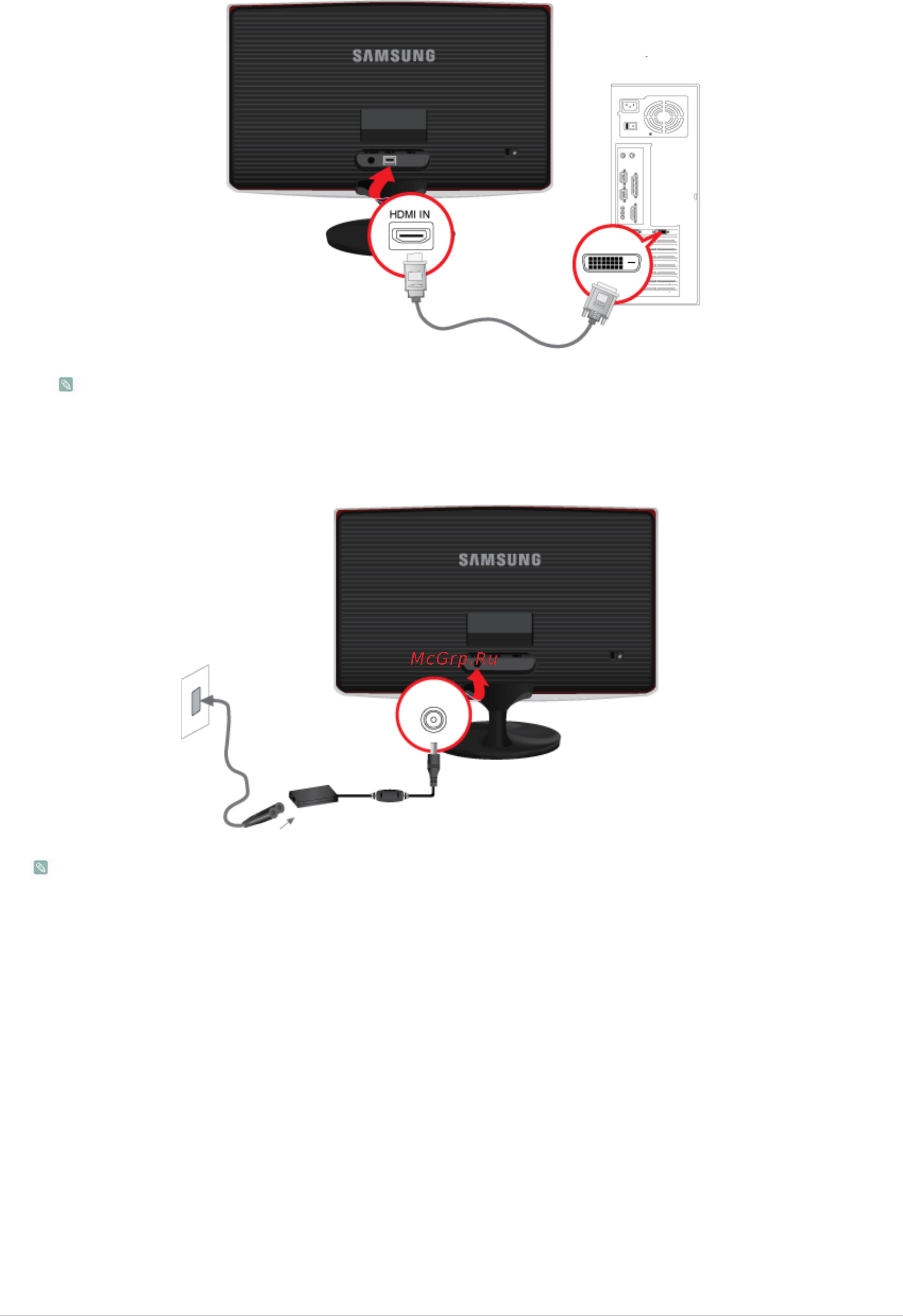 Samsung S23B370H Инструкция по эксплуатации онлайн [18/83] 78894