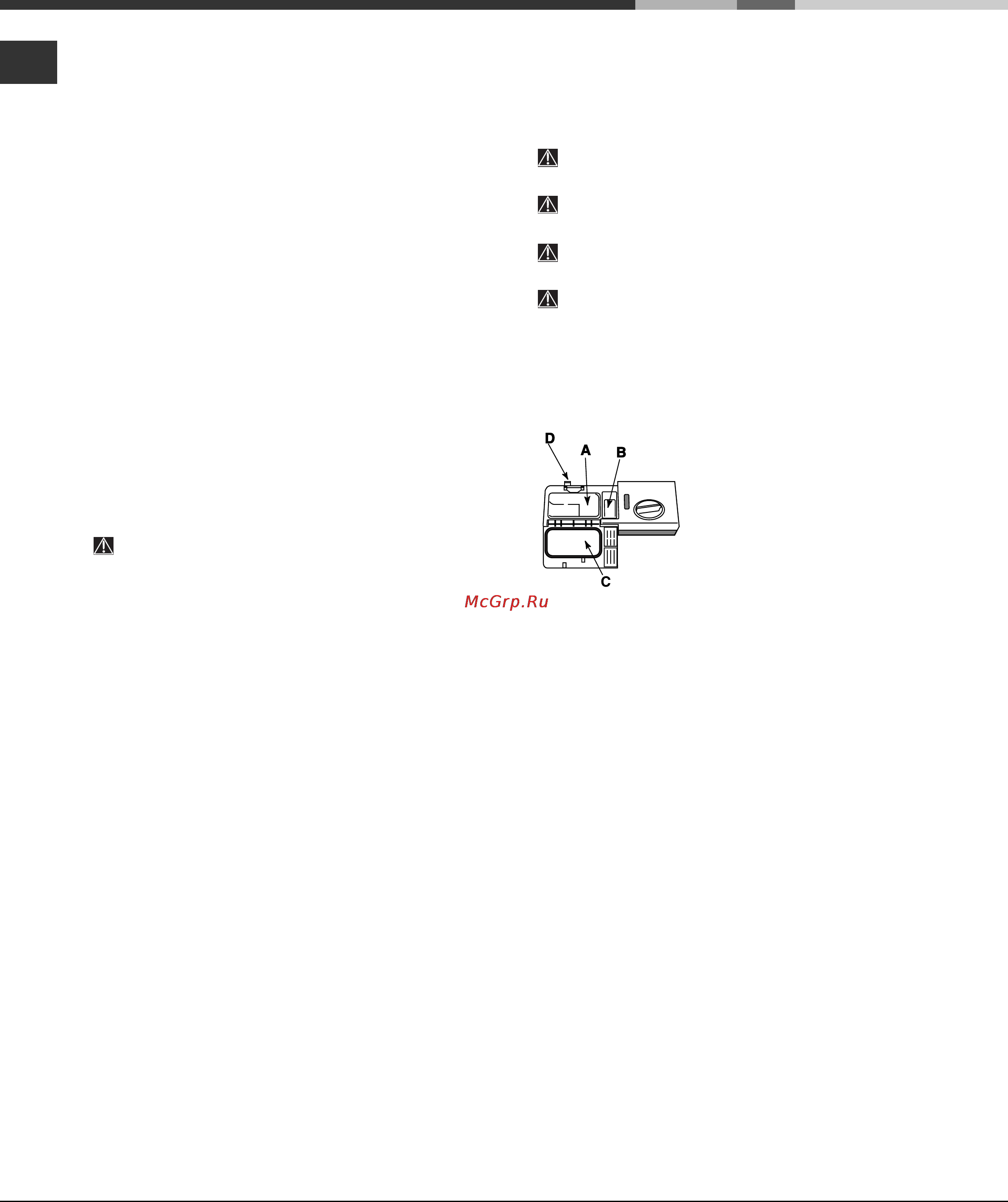 Ariston LST 11677 Инструкция по эксплуатации онлайн [6/12] 78896