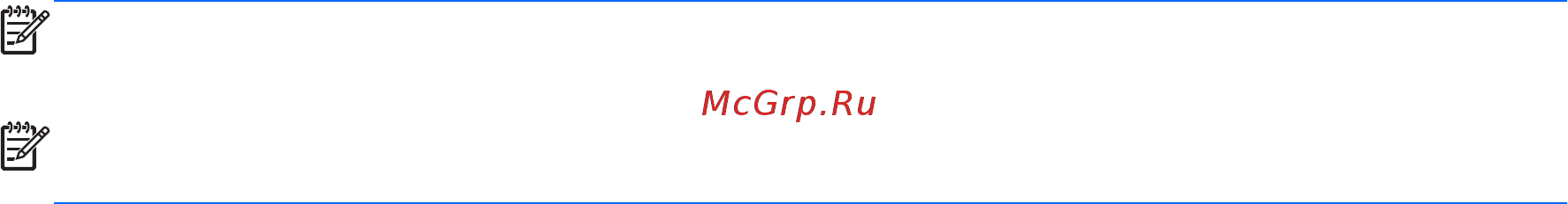 HP ENVY x2 64Gb 11-g000er (C0U40EA ACB) [39/103] Использование экранной клавиатуры
