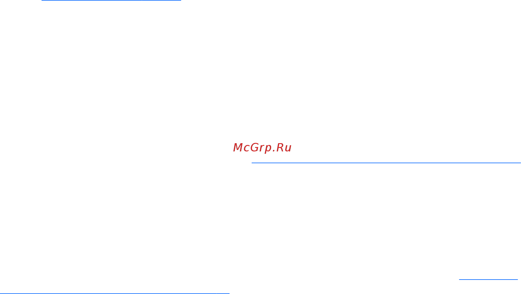 HP ENVY x2 64Gb 11-g000er (C0U40EA ACB) [87/103] Установка обновлений программ hp и стороннего программного обеспечения