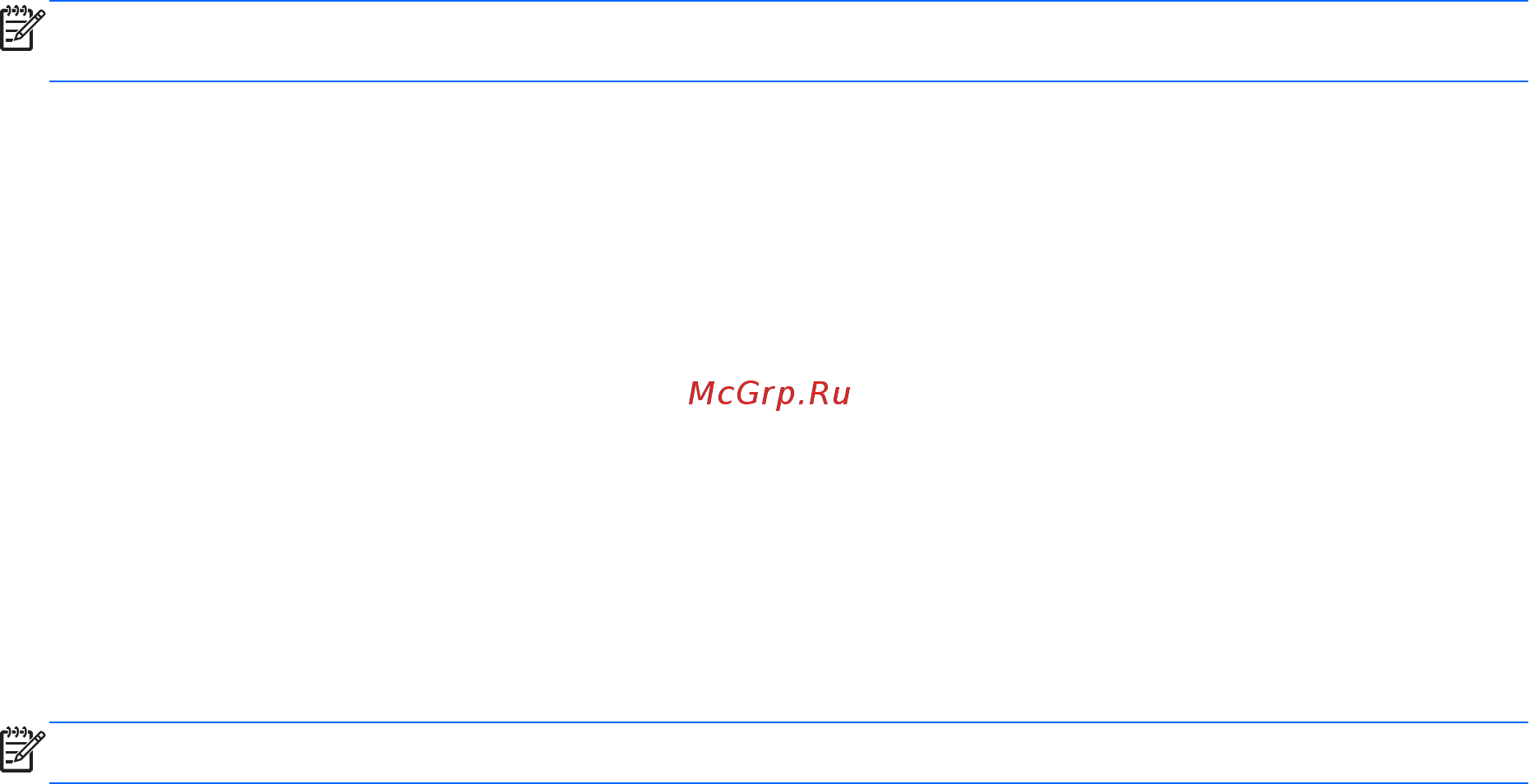 HP ENVY x2 64Gb 11-g000er (C0U40EA ACB) [90/103] Использование функции system diagnostics диагностика системы