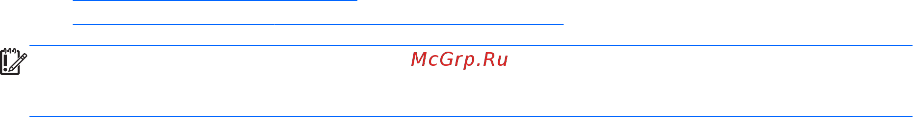 HP ENVY x2 64Gb 11-g000er (C0U40EA ACB) [96/103] Что необходимо знать