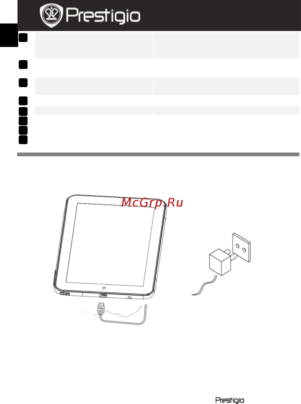 Prestigio MultiPad 7.0 Prime Duo PMP5770D [2/4] Начало работы