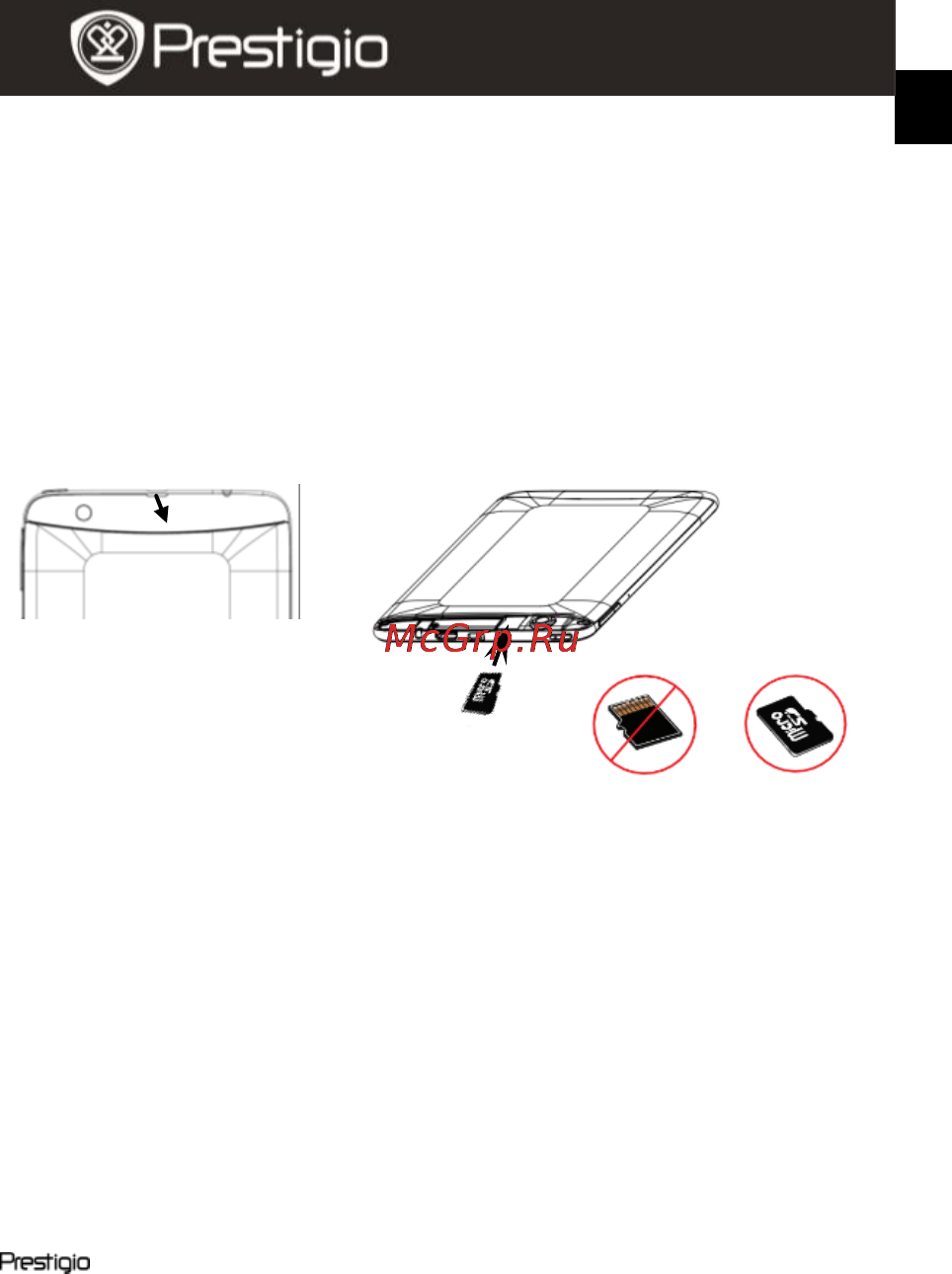 Prestigio MultiPad 7.0 Prime Duo PMP5770D Инструкция по эксплуатации онлайн [3/4] 78903