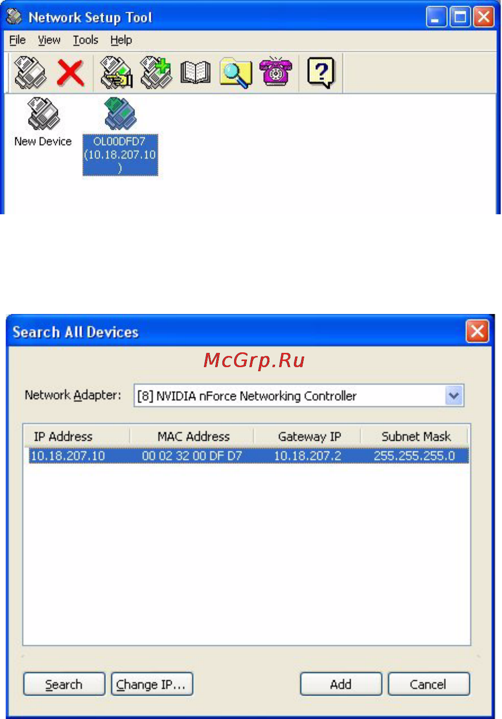 OKI MC560 [14/88] Инструмент настройки сети мфу может обнаруживать устройства mc560 по сет