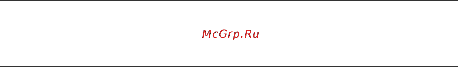 OKI MC560 [25/88] Настройка факсимильного аппарата