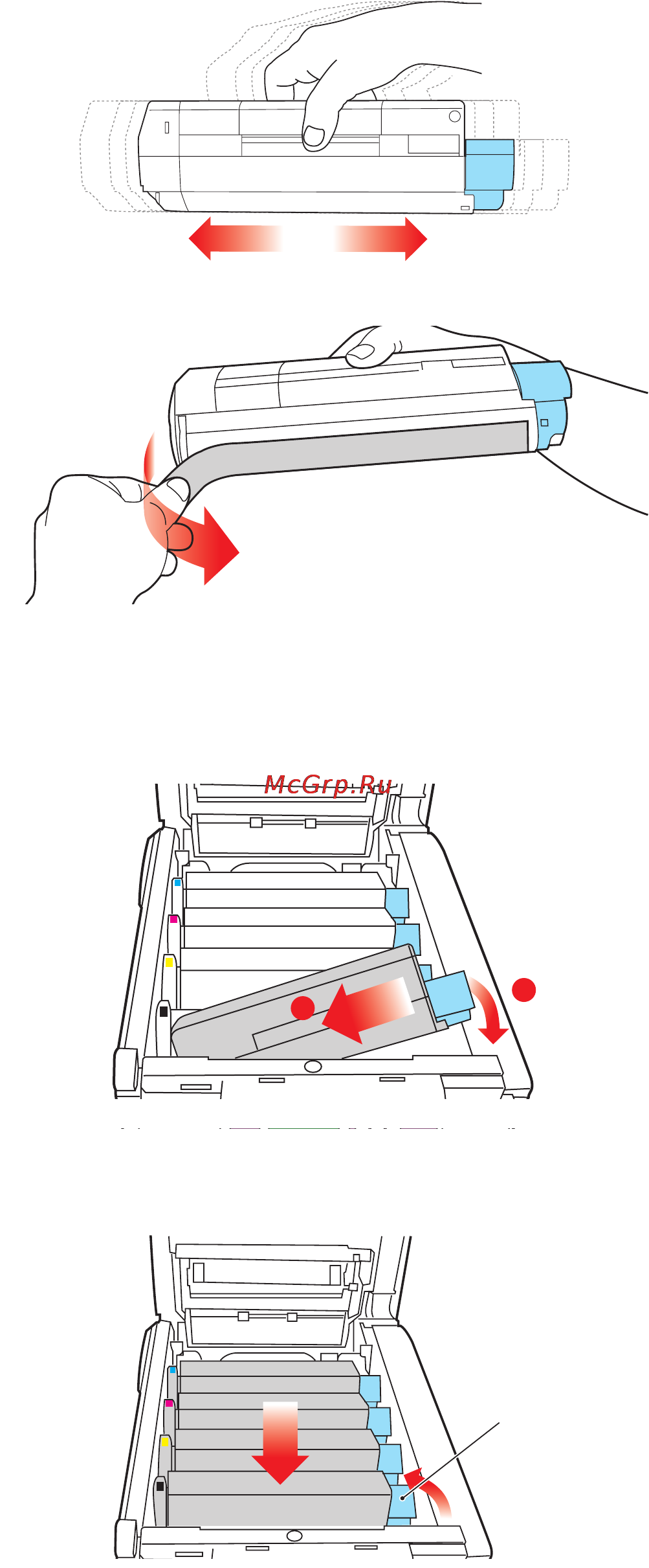 OKI MC560 Инструкция по эксплуатации онлайн [56/88] 78904