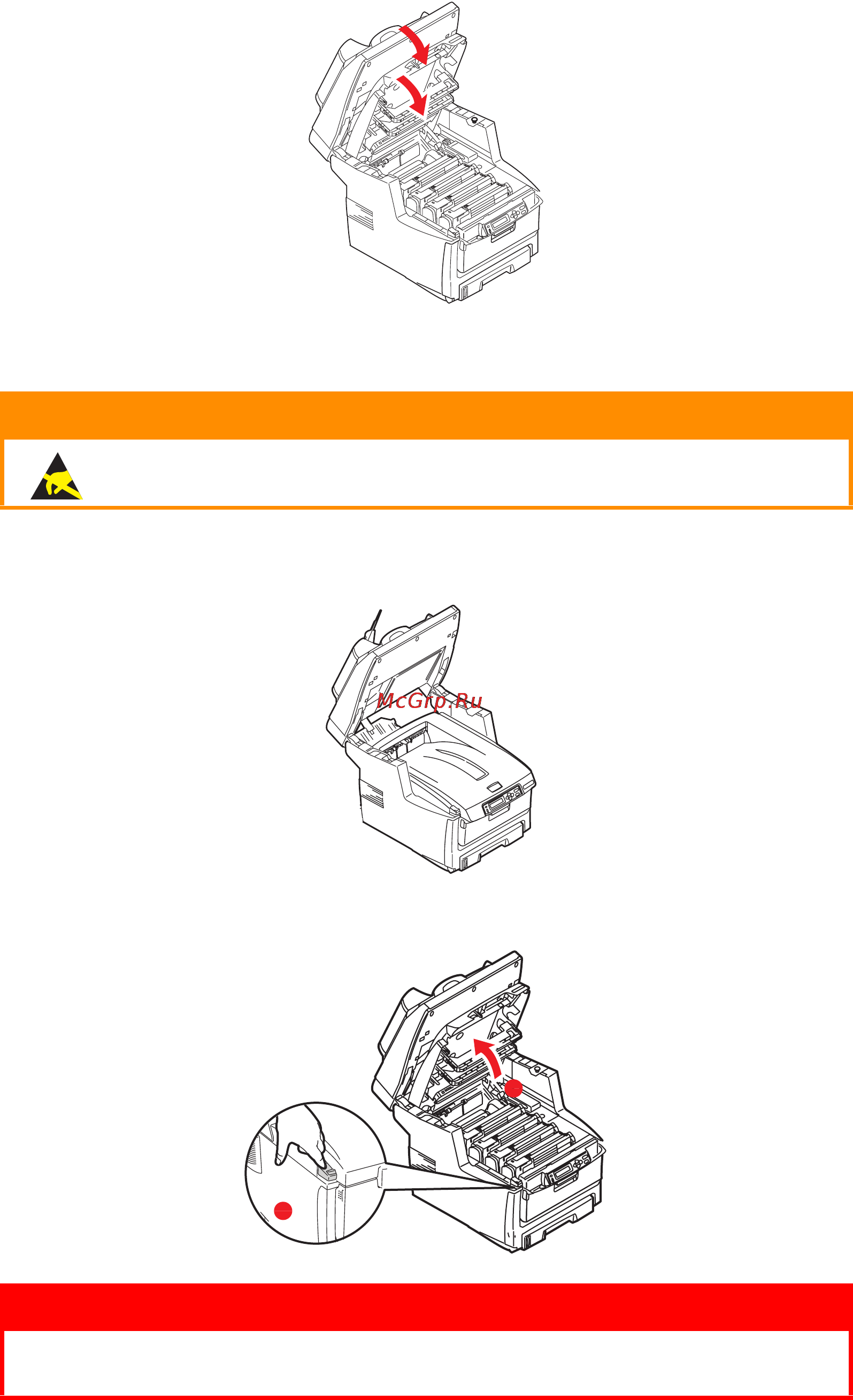 OKI MC560 [57/88] Предостережение