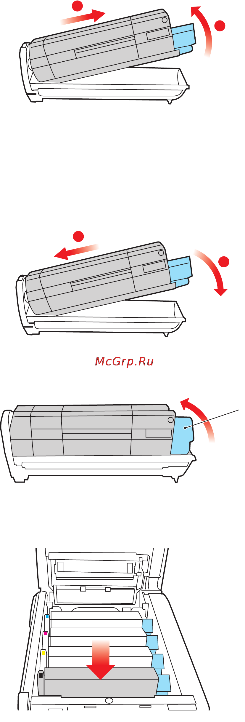 OKI MC560 Инструкция по эксплуатации онлайн [59/88] 78904
