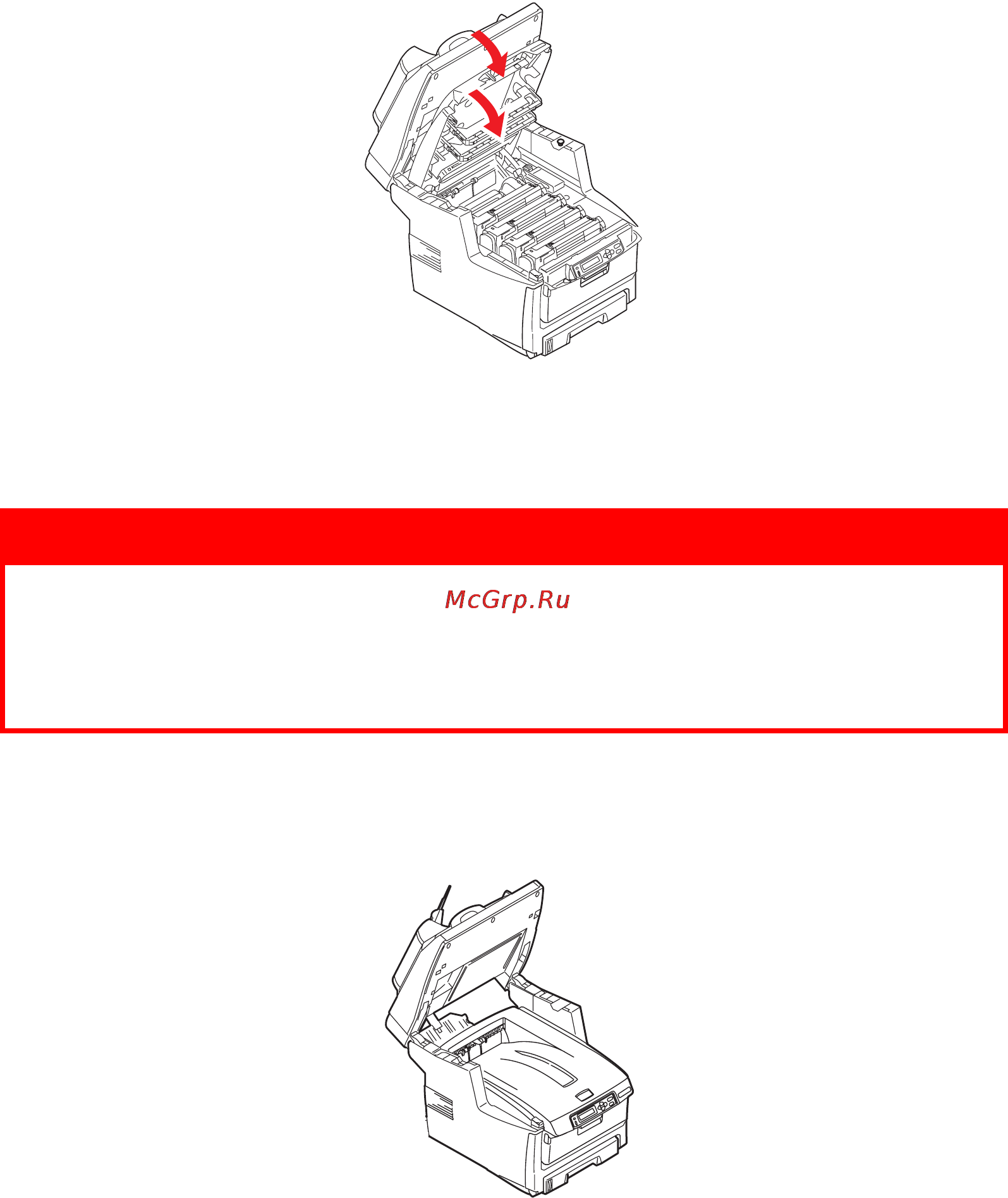 OKI MC560 [62/88] Предупреждение