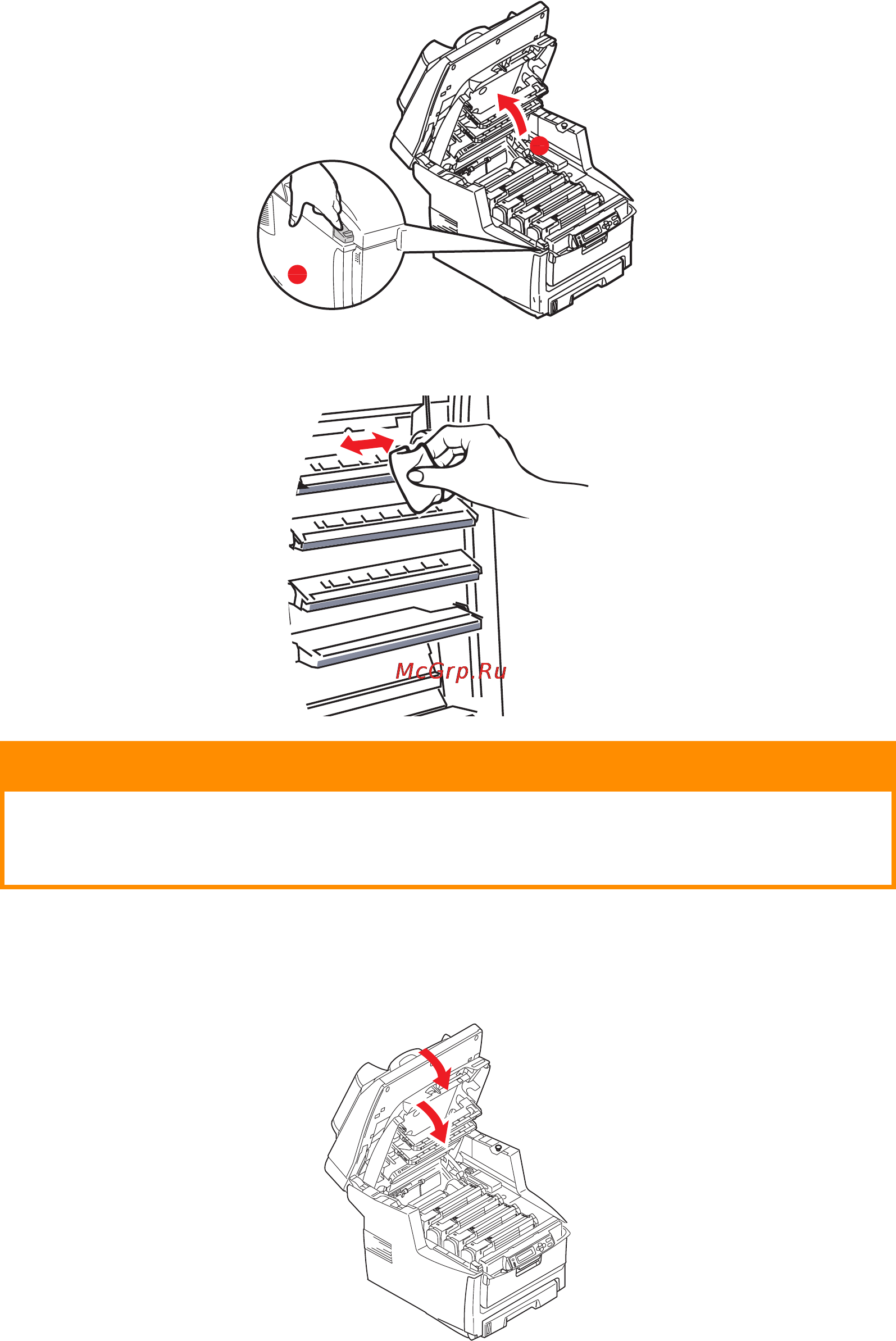 OKI MC560 [66/88] Предостережение