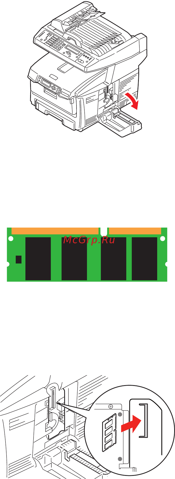 OKI MC560 [68/88] Расширение памяти