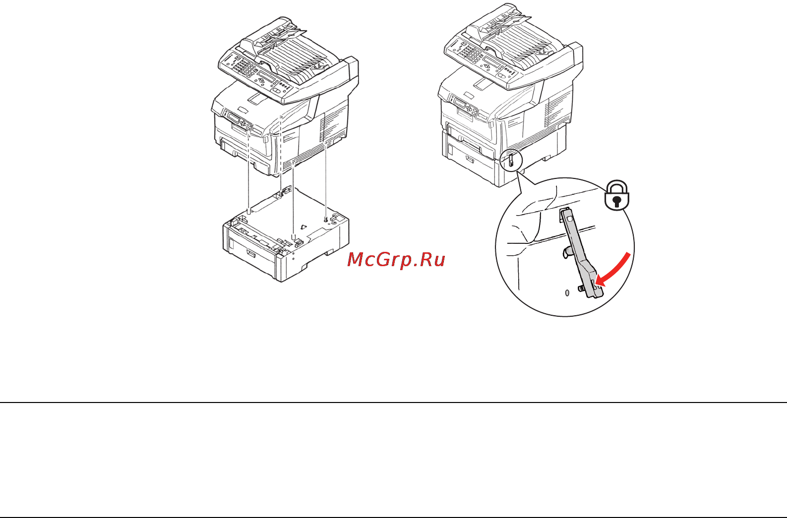 OKI MC560 [71/88] Дополнительный лоток для бумаги