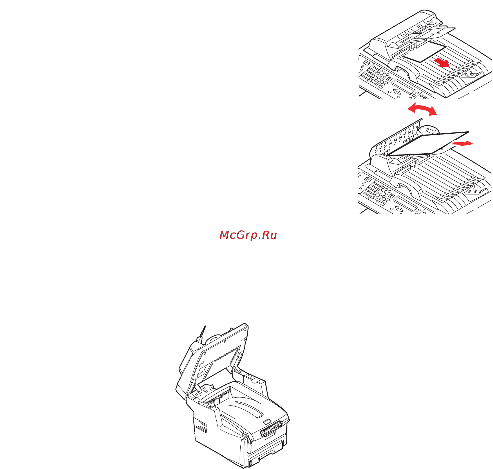 OKI MC560 [73/88] Устранение застревания бумаги