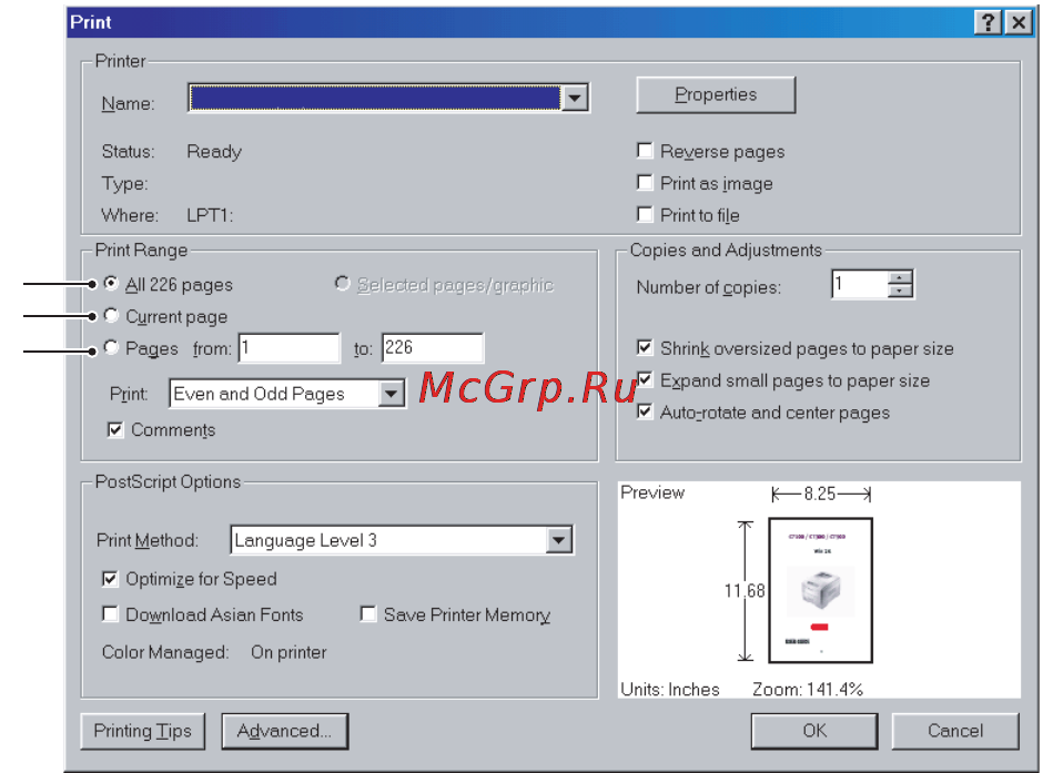OKI MC560 [8/88] Использование электронного руководства