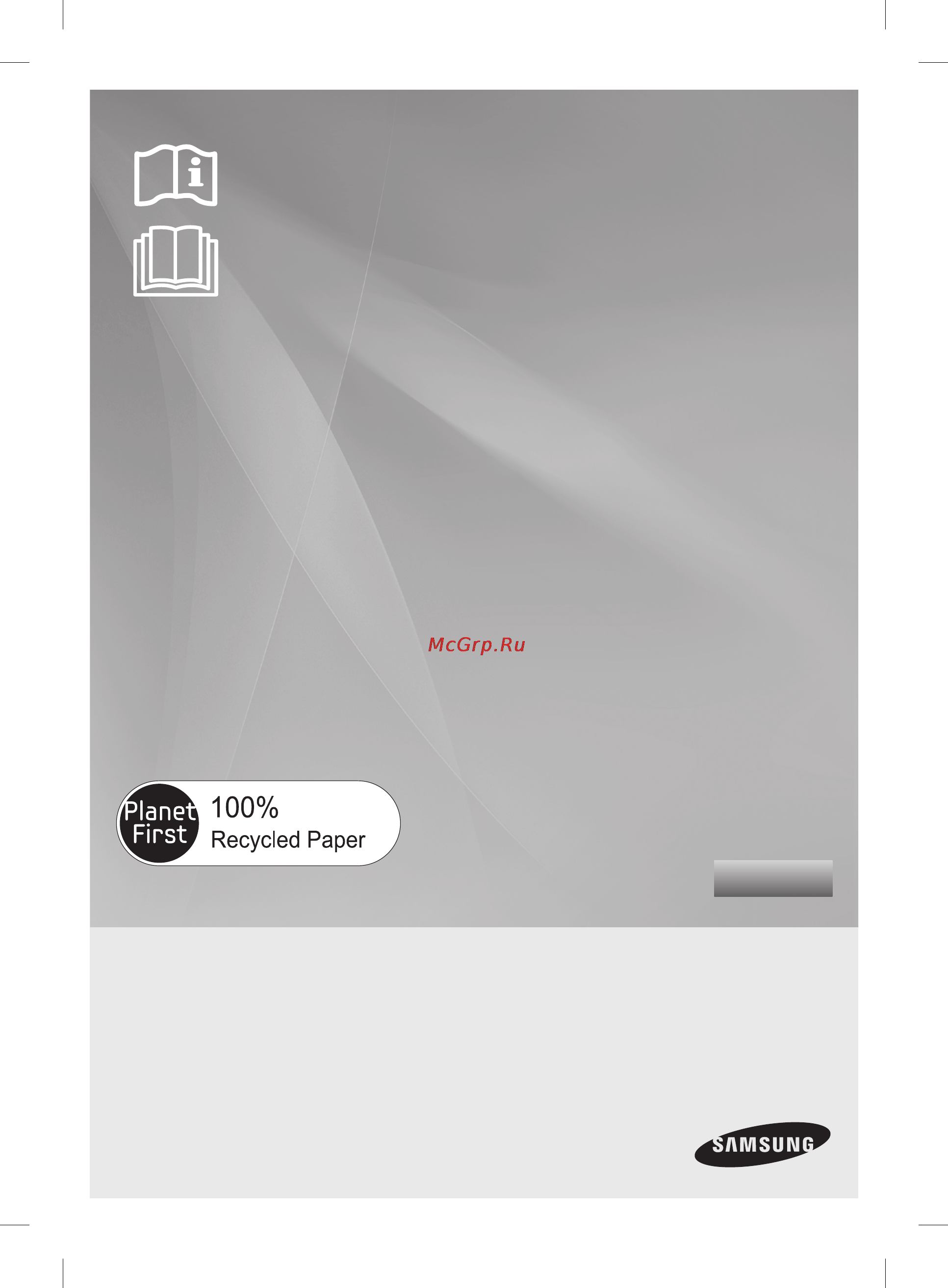 Samsung RL-52 TEBSL [133/160] Sovutgich
