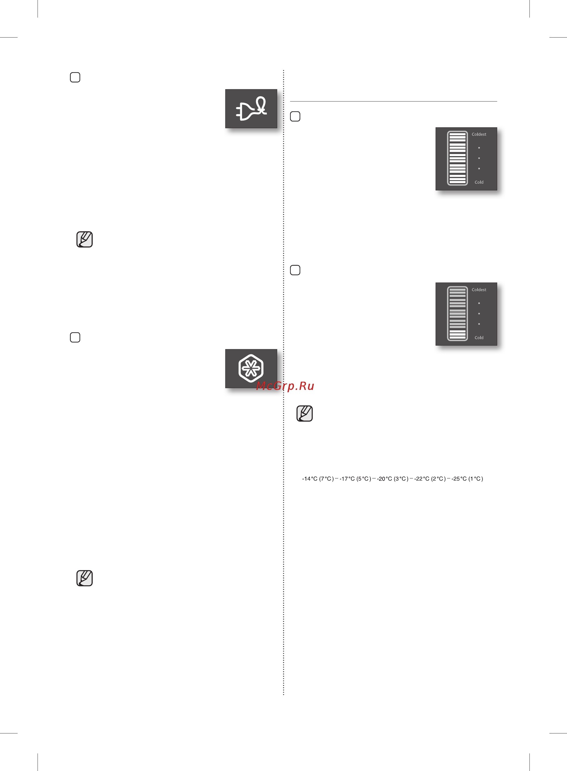 Samsung RL-52 TEBSL [152/160] Boshqaruv panelidan foydalanish b tur