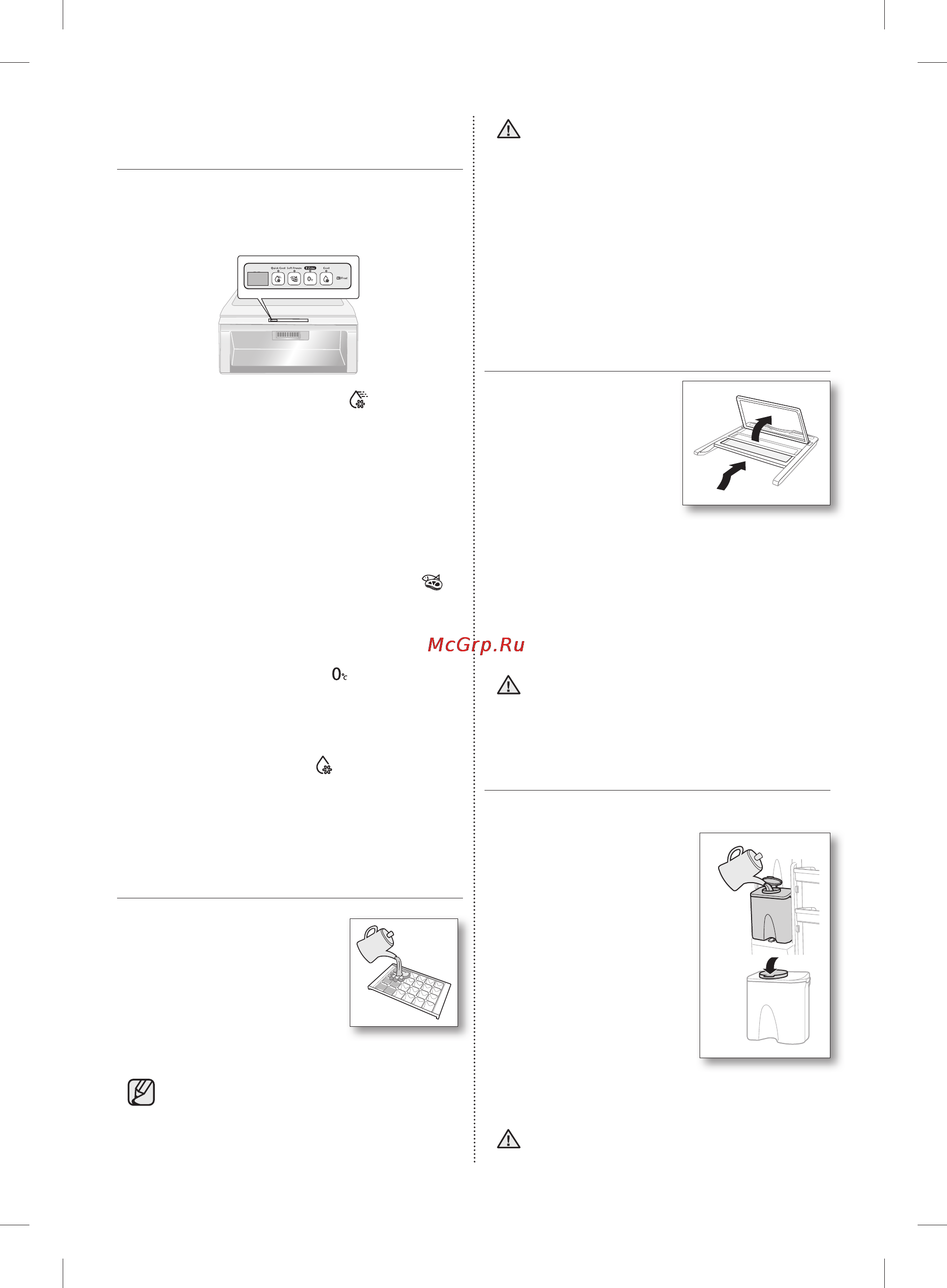 Samsung RL-52 TEBSL [154/160] Cool select zone dan foydalanish