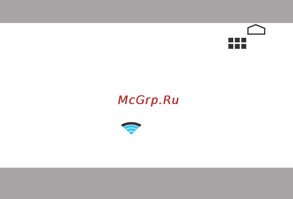 Texet TM-7016 [21/52] Настройка wifi и подключение к сети