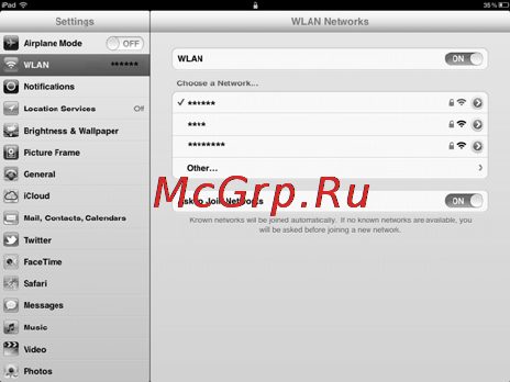 Huawei E5220s-2 White [19/20] Пример 2 подключение wi fi к планшету ipad