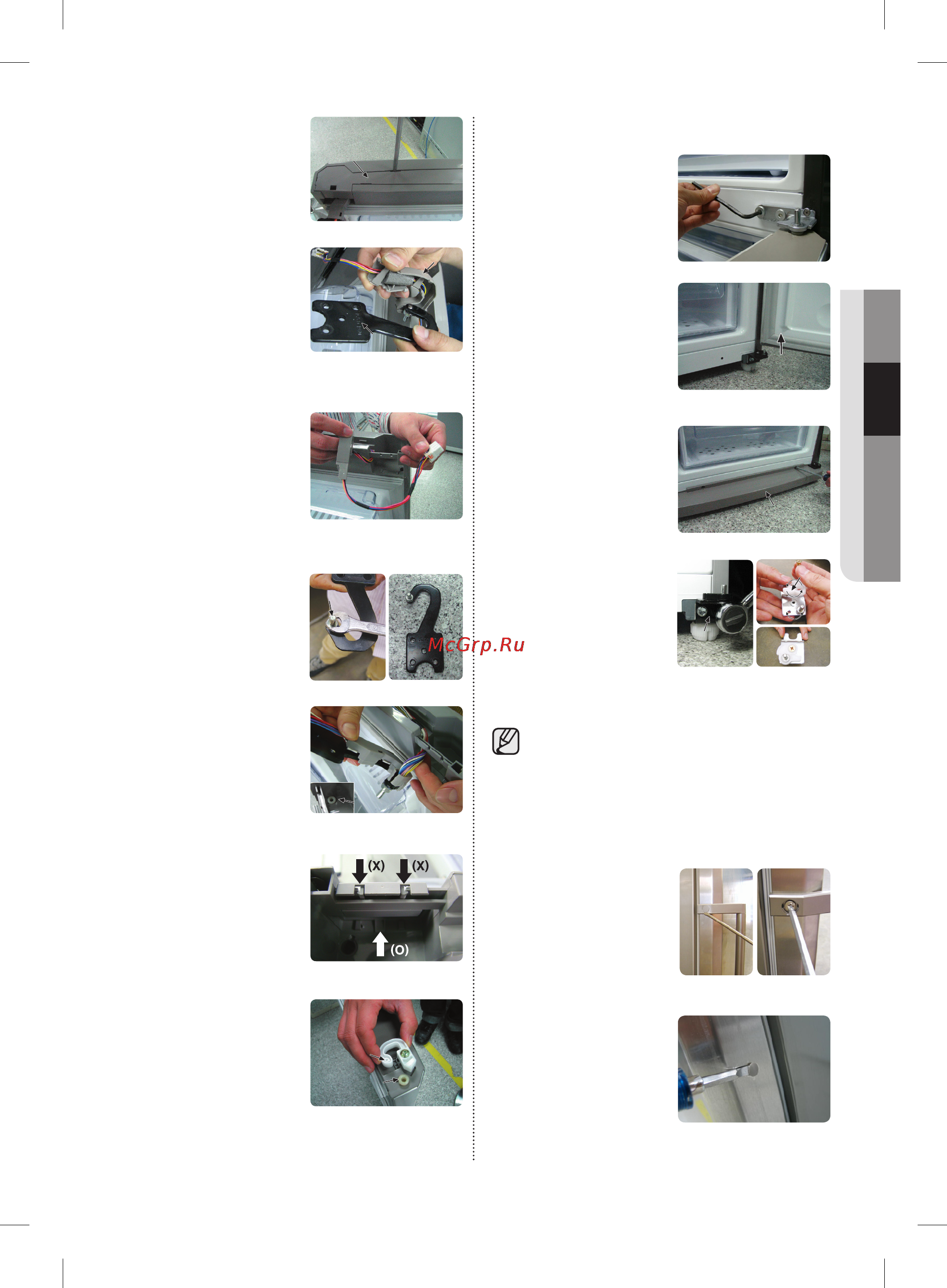 Samsung RL-50 RFBVB Инструкция по эксплуатации онлайн [49/80] 78934