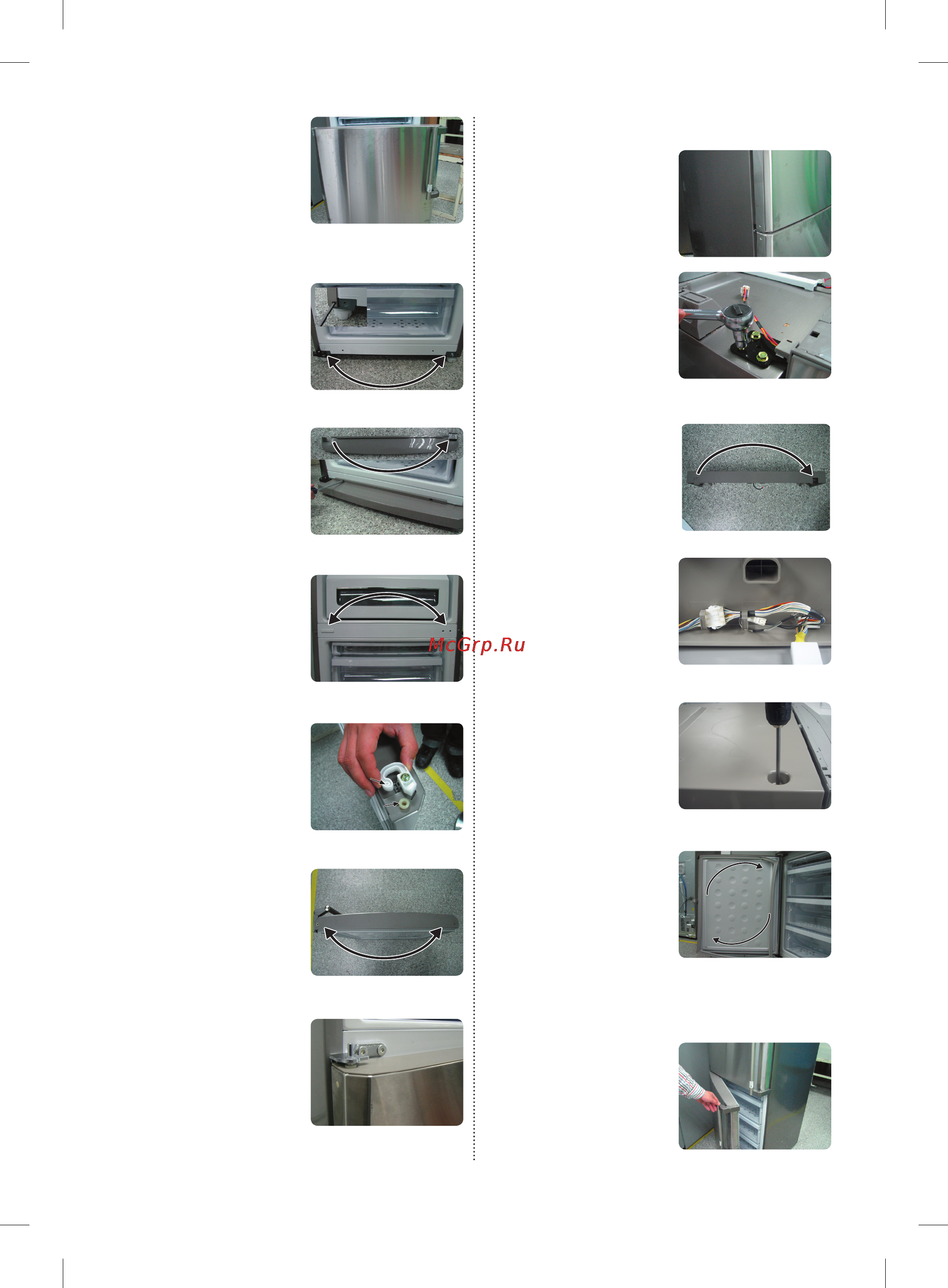 Samsung RL-50 RFBVB Инструкция по эксплуатации онлайн [50/80] 78934