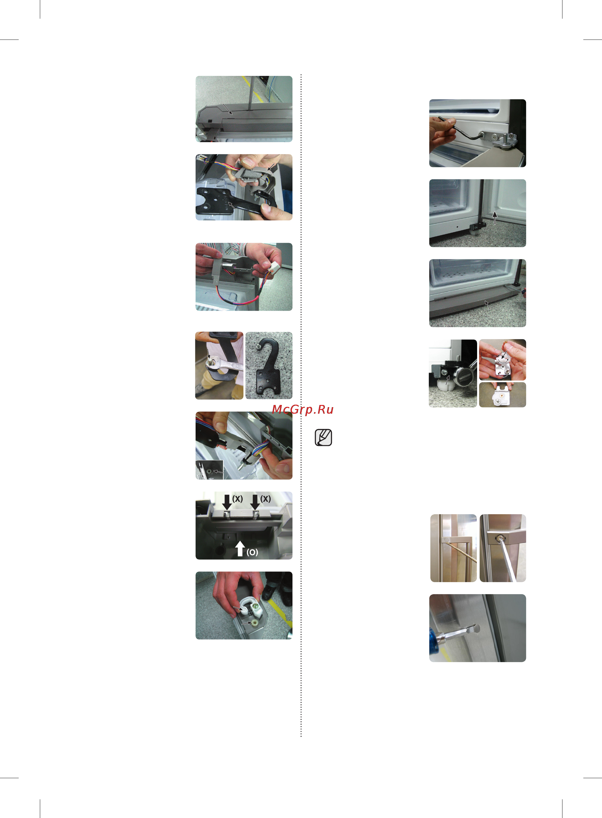 Samsung RL-50 RFBVB Инструкция по эксплуатации онлайн [74/80] 78934