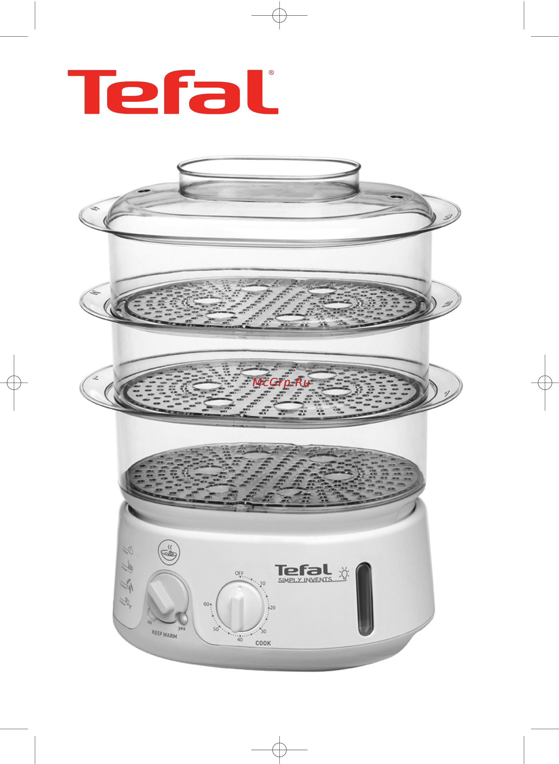 Tefal VC1014 Инструкция по эксплуатации онлайн