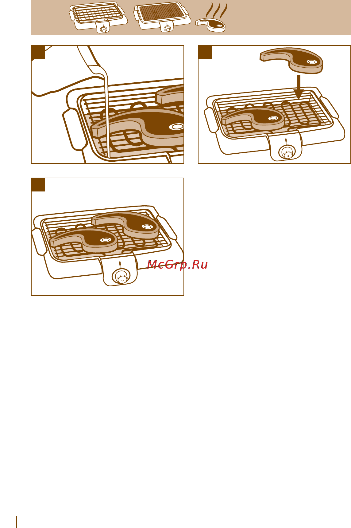 Tefal CB2100 Инструкция по эксплуатации онлайн [6/54] 78949