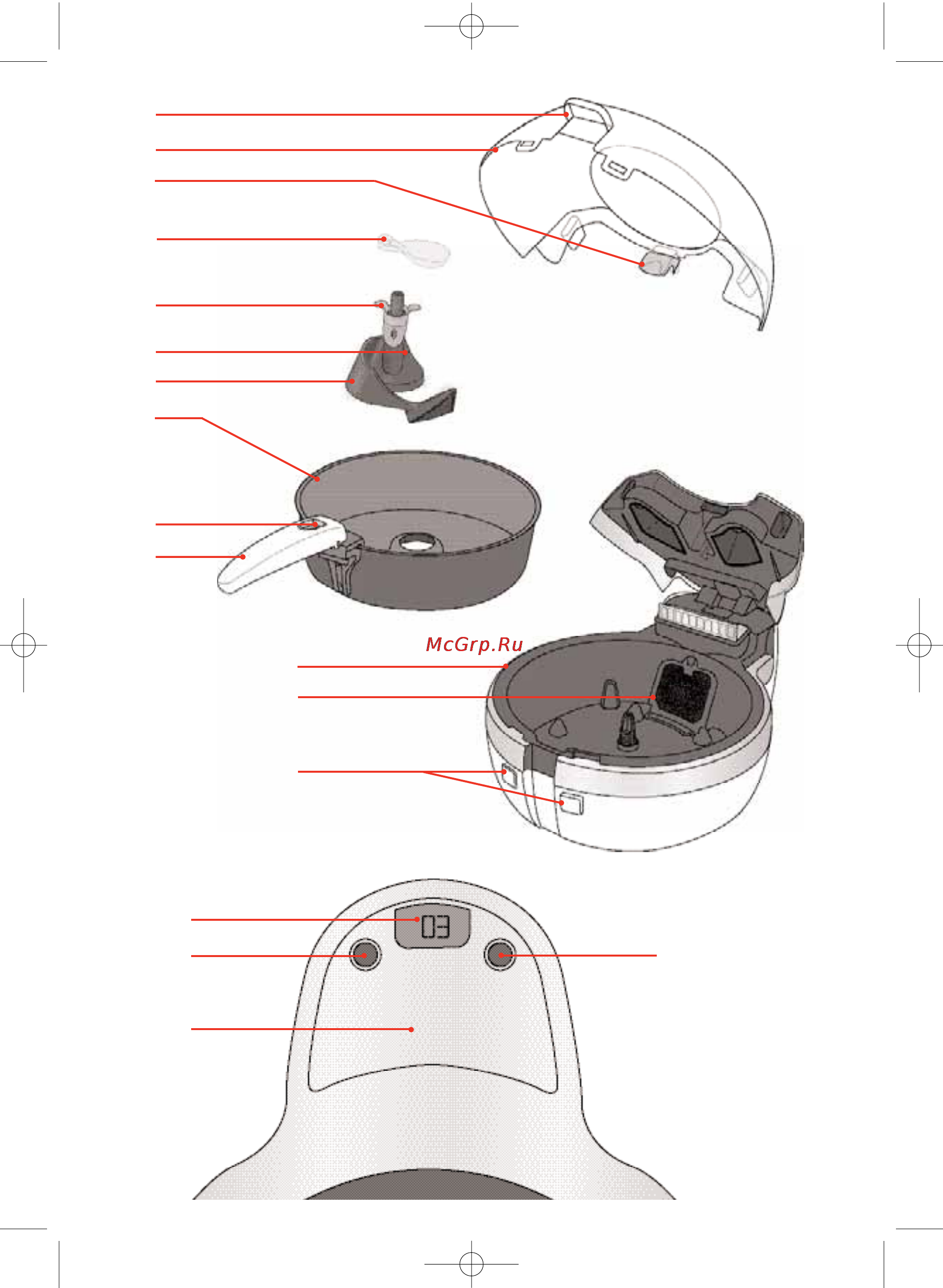 Tefal FZ7000 Инструкция по эксплуатации онлайн [2/22] 78967