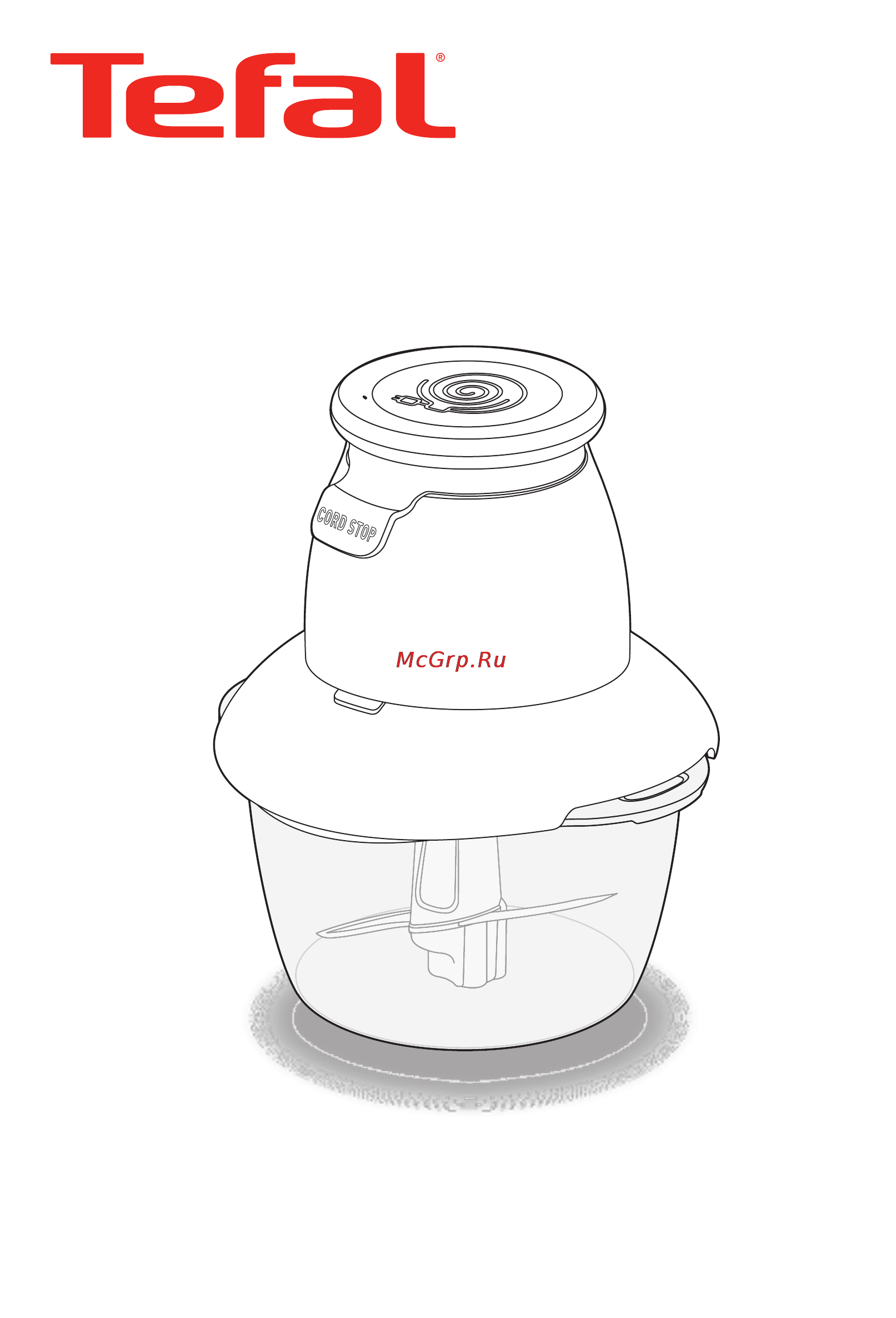Tefal MB5031 Инструкция по эксплуатации онлайн