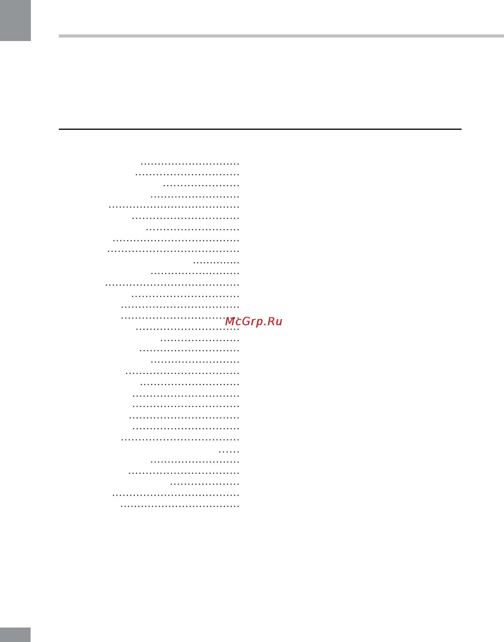 Telefunken TF-LED24S2 [2/29] Table of contents