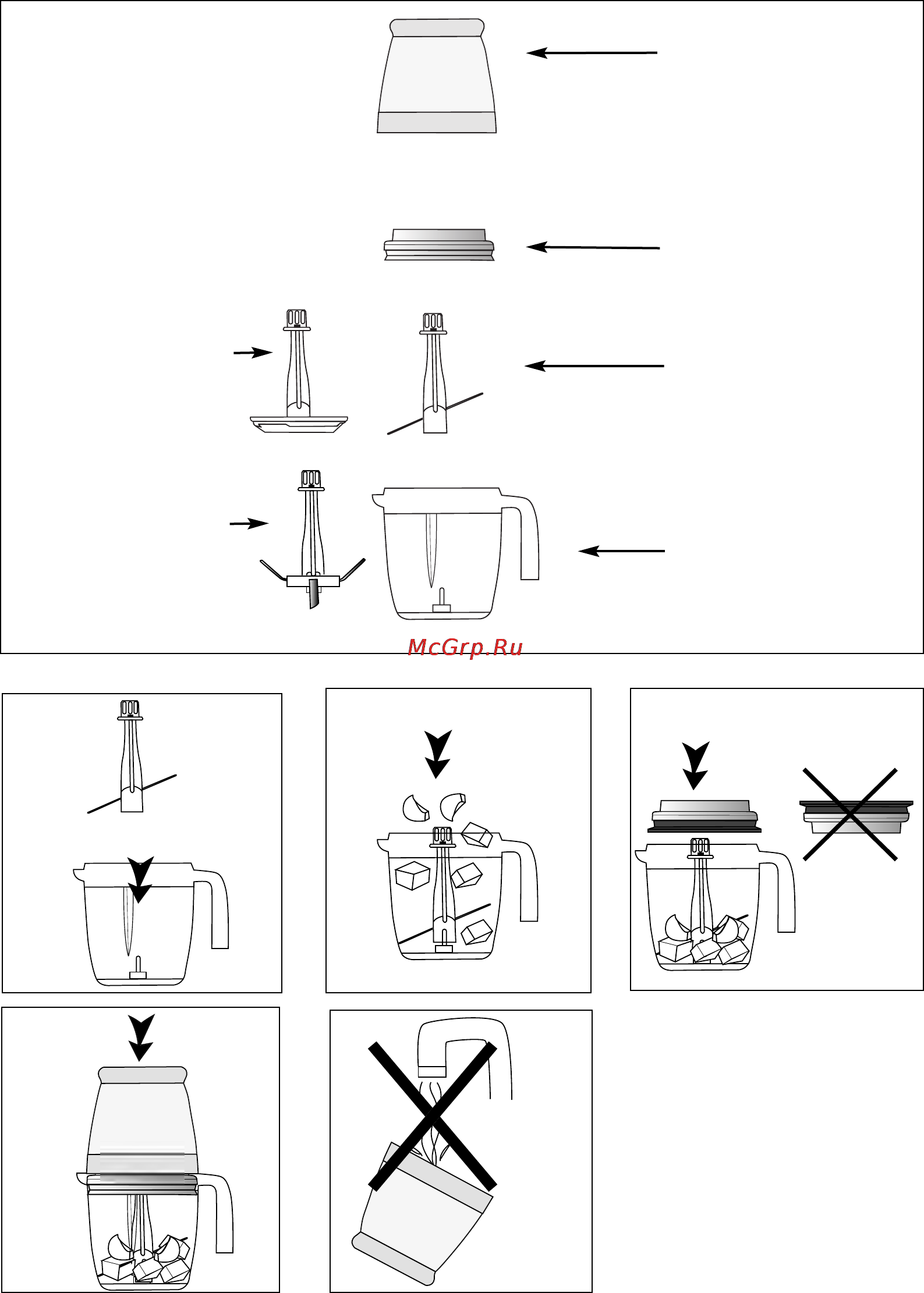 Tefal MB4021 Инструкция по эксплуатации онлайн [2/7] 78972