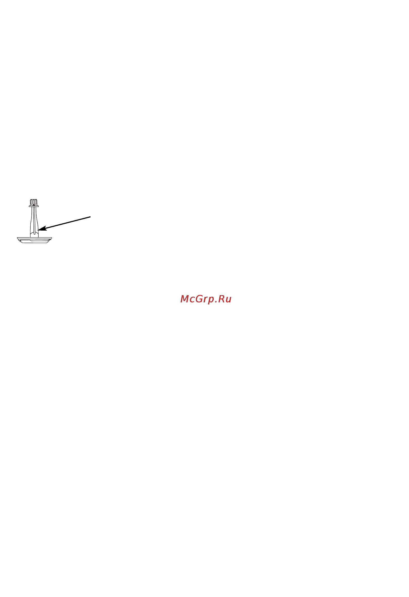 Tefal MB4021 Инструкция по эксплуатации онлайн [6/7] 78972