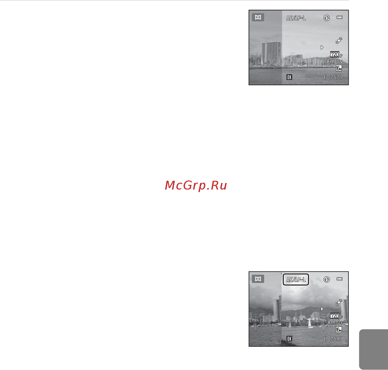 Nikon Coolpix S2700 Silver [107/204] После завершения съемки нажмите кнопку k