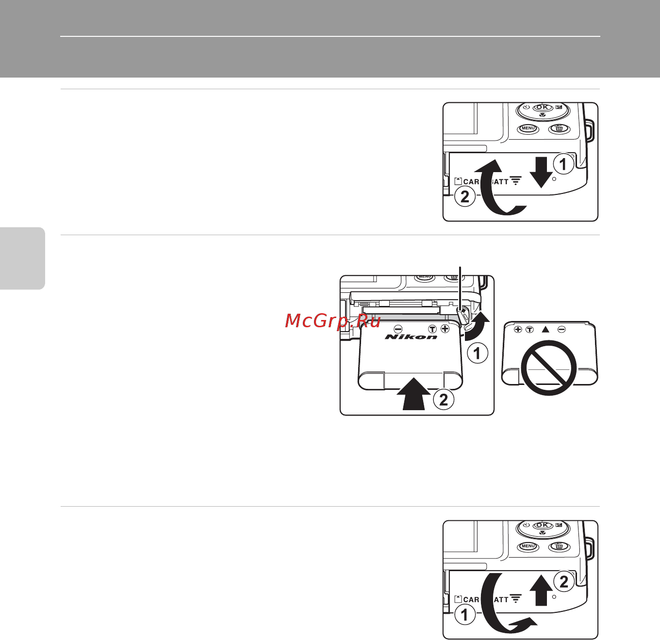 Nikon Coolpix S2700 Silver [30/204] Подготовка 1 установка батареи