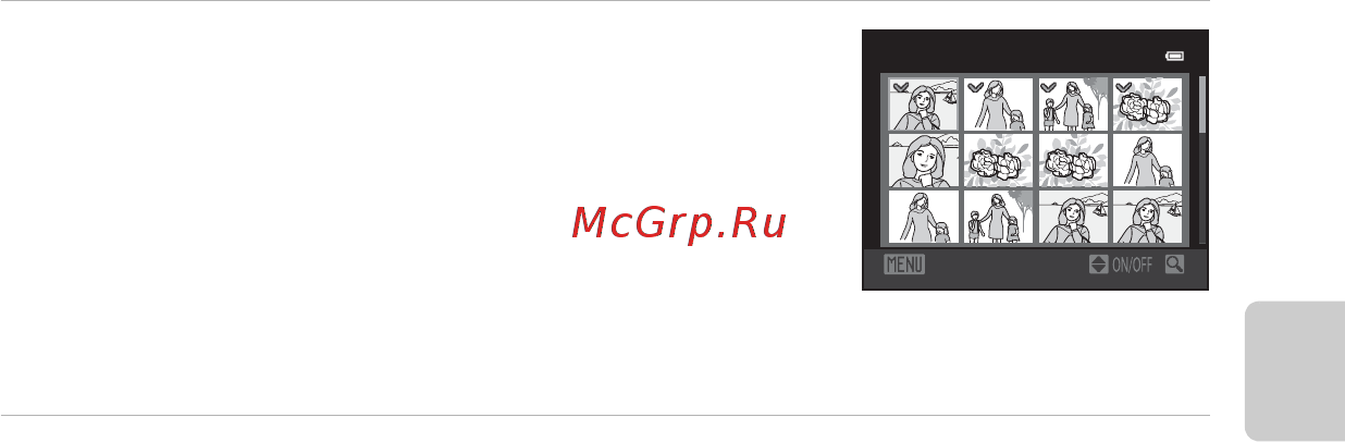 Nikon Coolpix S2700 Silver [49/204] Нажмите кнопку мультиселектора j или k чтобы выбрать изображение для удаления а затем нажмите кнопку h чтобы отобразить значок y