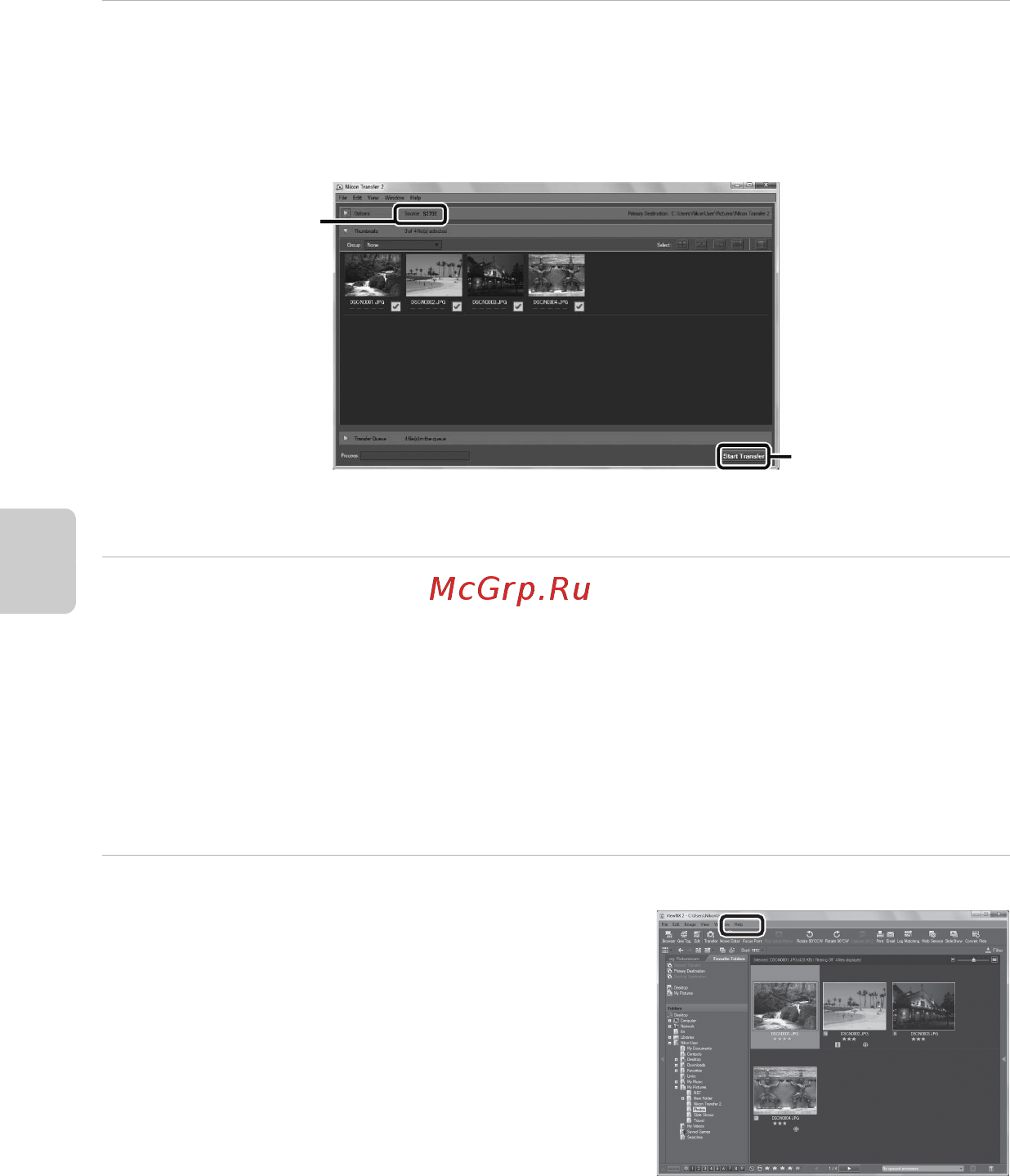 Nikon Coolpix S2700 Black [92/204] Просмотр изображений
